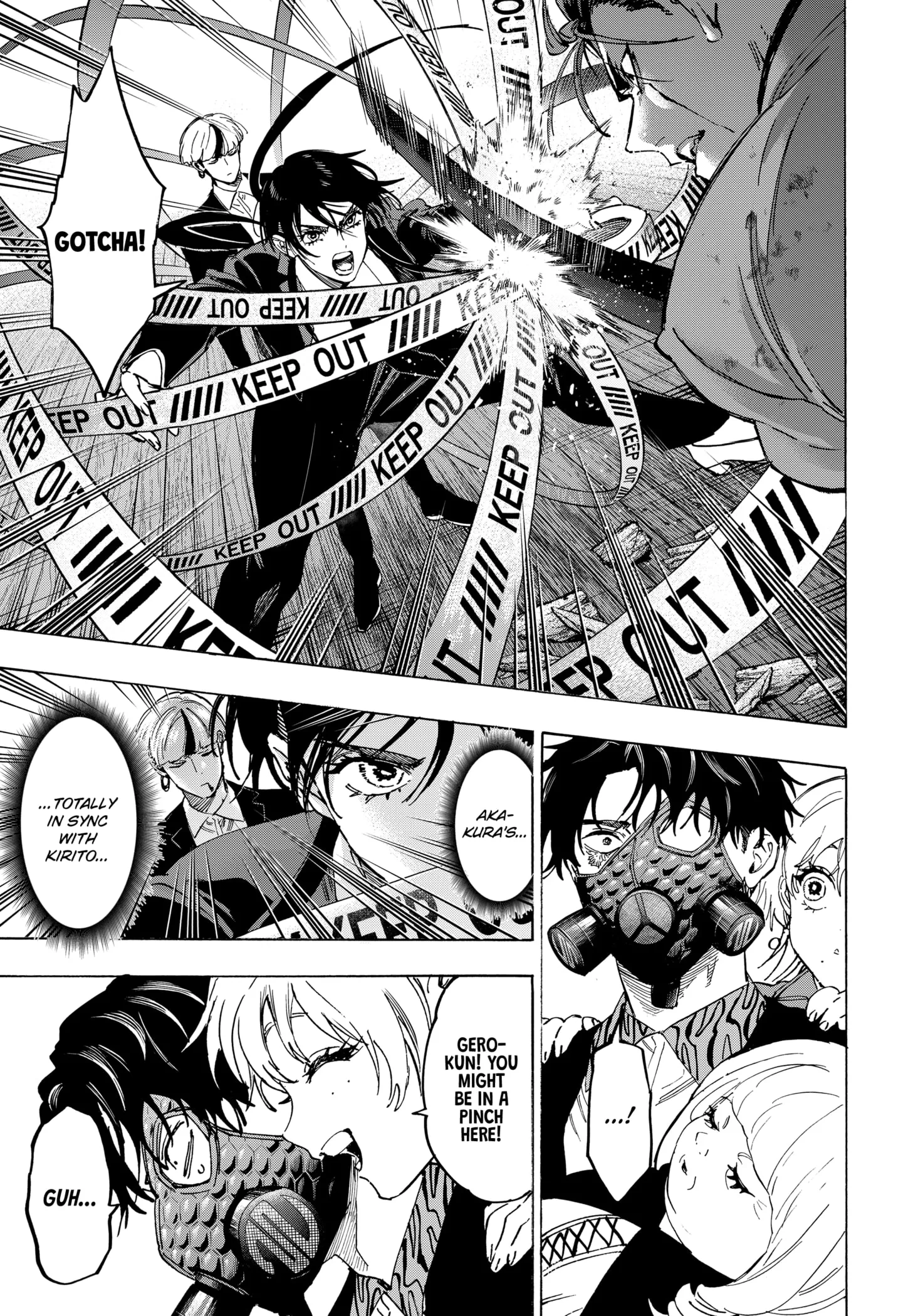 Read MARRIAGETOXIN (EN) Manga Online