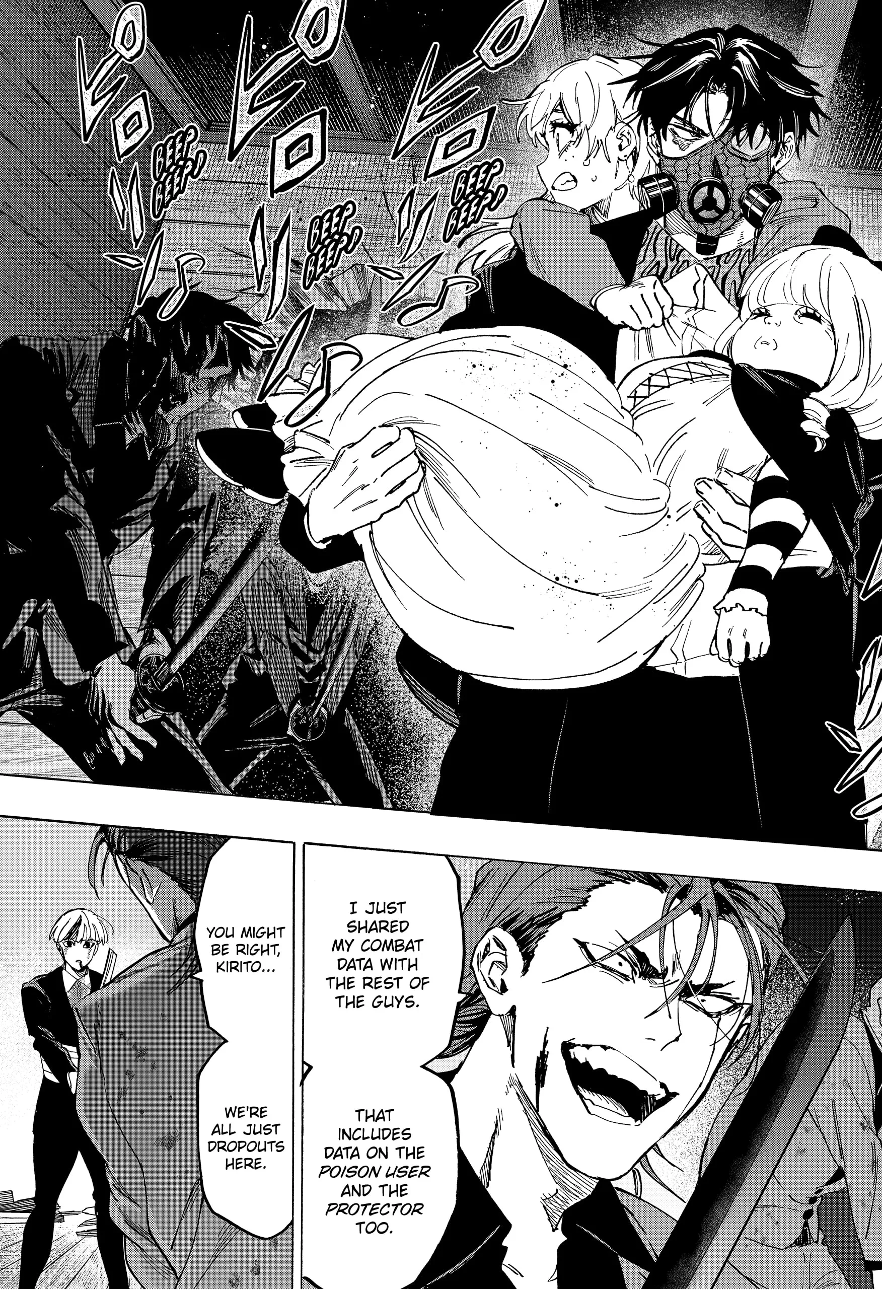 Read MARRIAGETOXIN (EN) Manga Online
