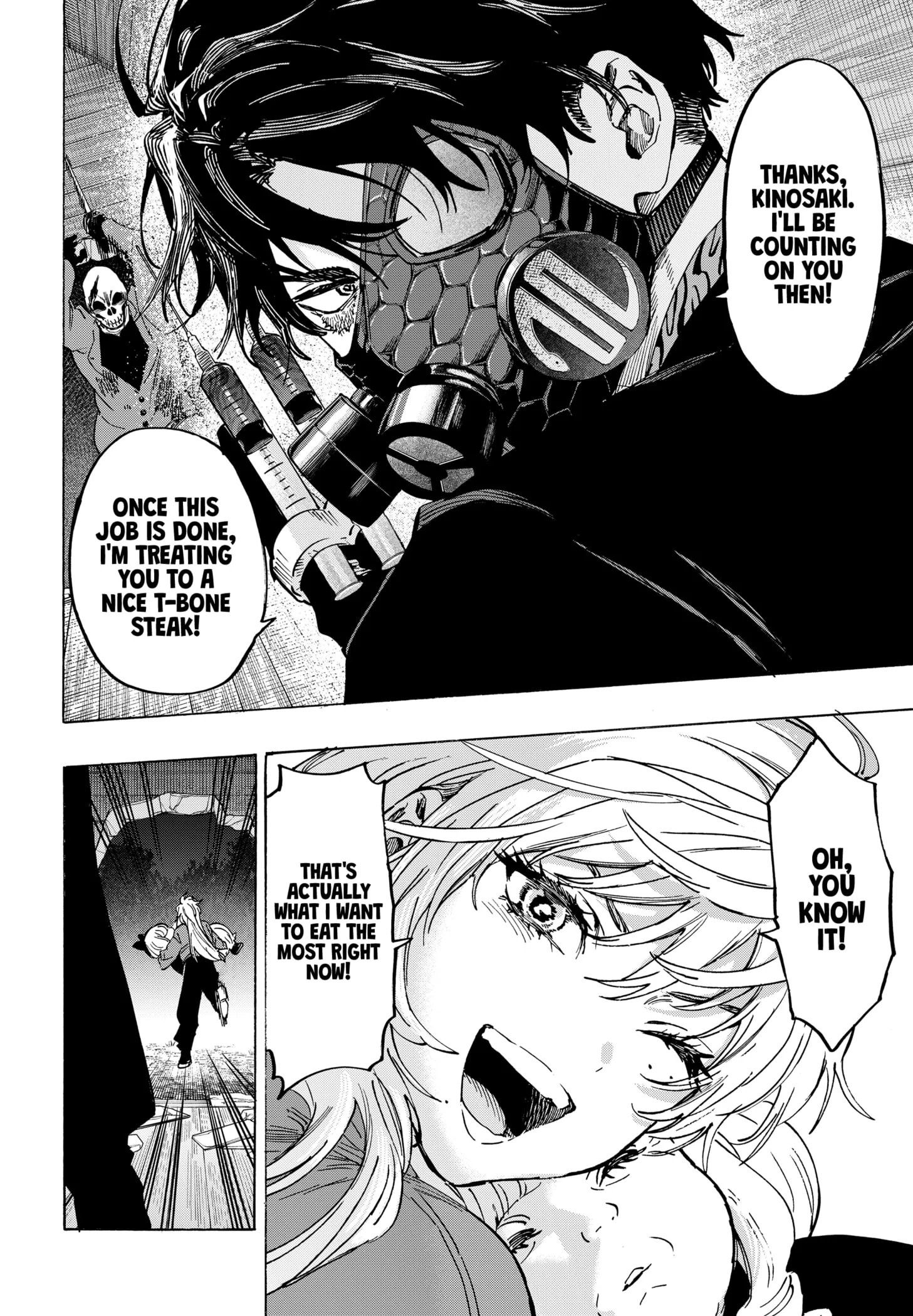 Read MARRIAGETOXIN (EN) Manga Online