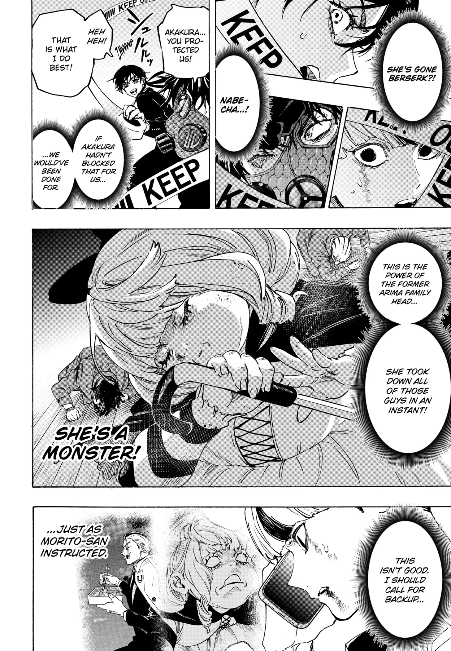 Read MARRIAGETOXIN (EN) Manga Online