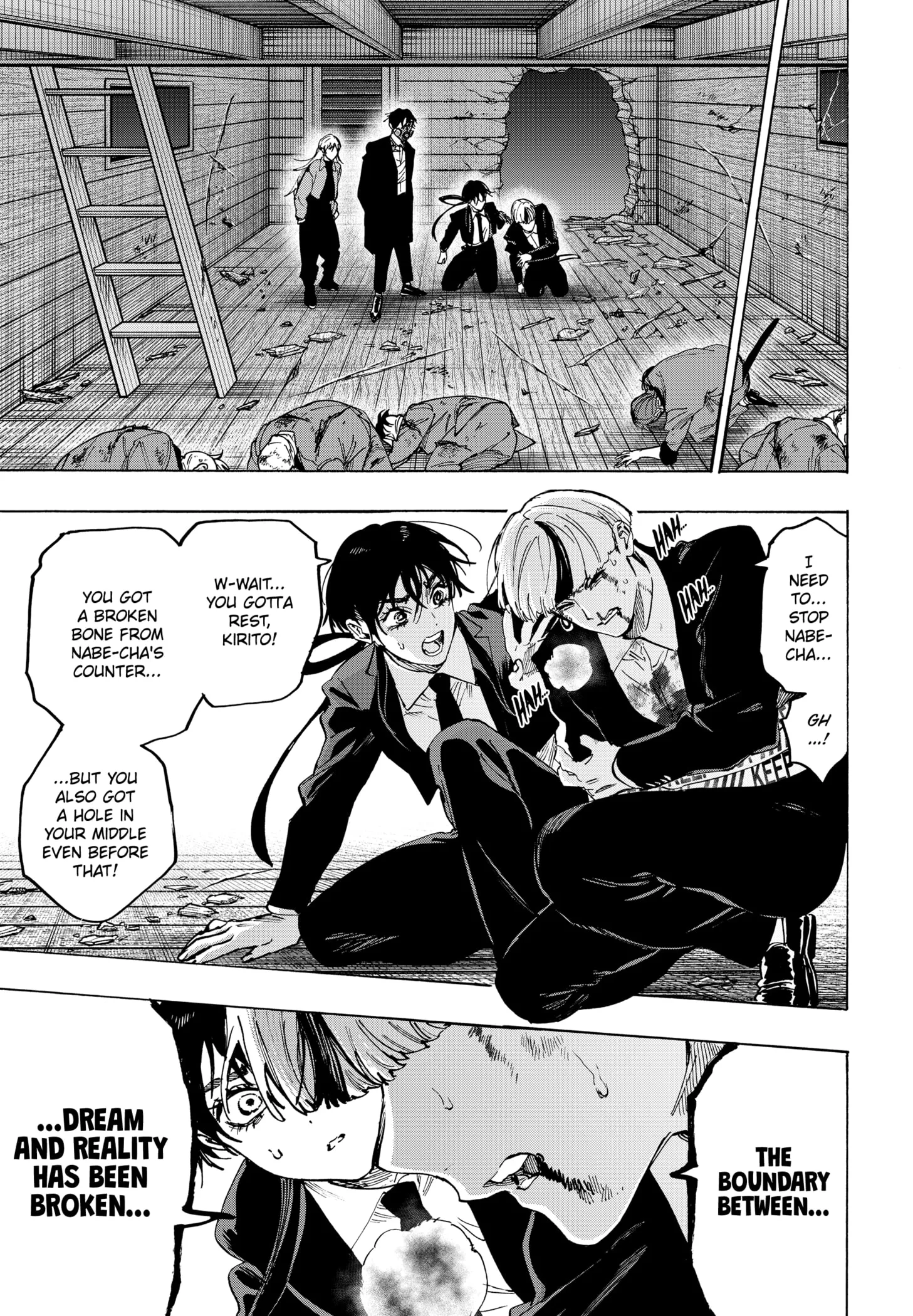 Read MARRIAGETOXIN (EN) Manga Online