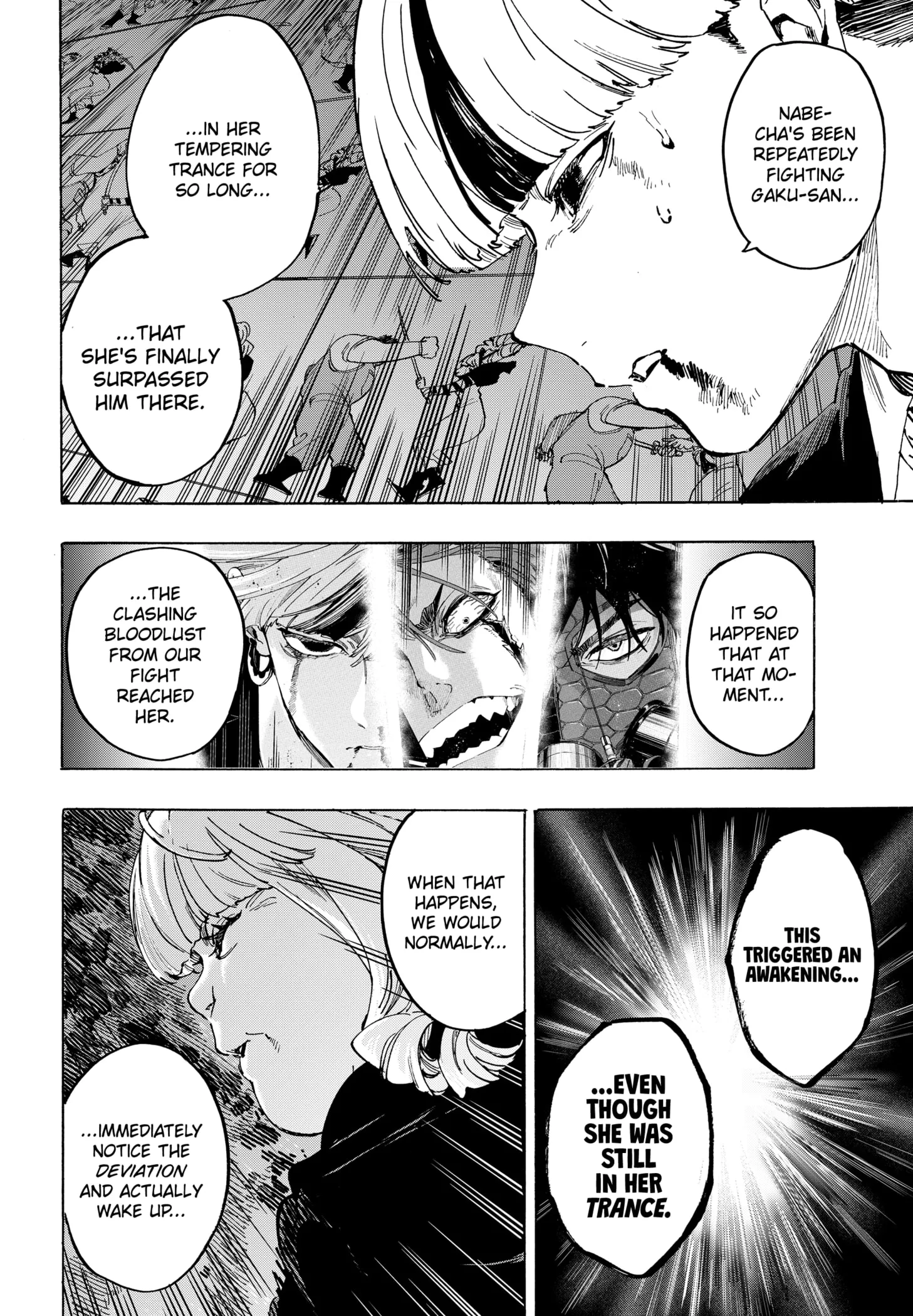 Read MARRIAGETOXIN (EN) Manga Online