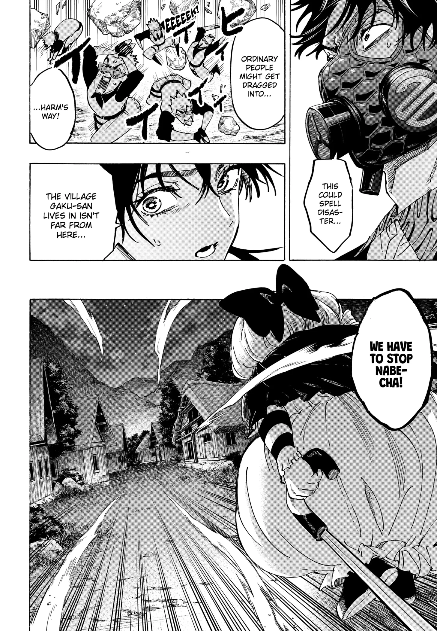 Read MARRIAGETOXIN (EN) Manga Online