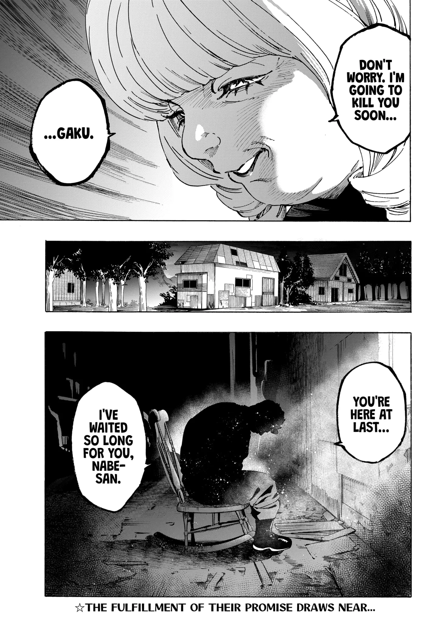 Read MARRIAGETOXIN (EN) Manga Online