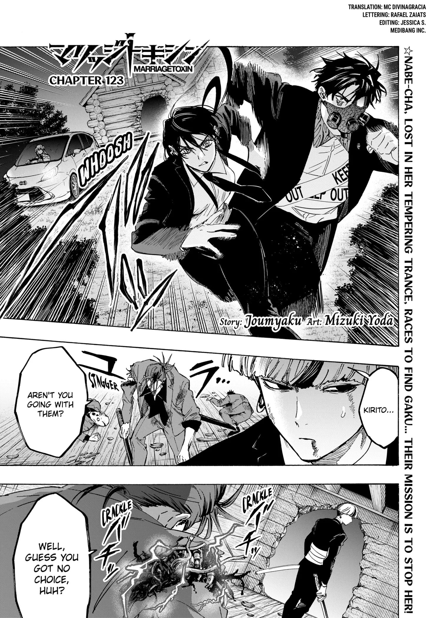 Read MARRIAGETOXIN (EN) Manga Online