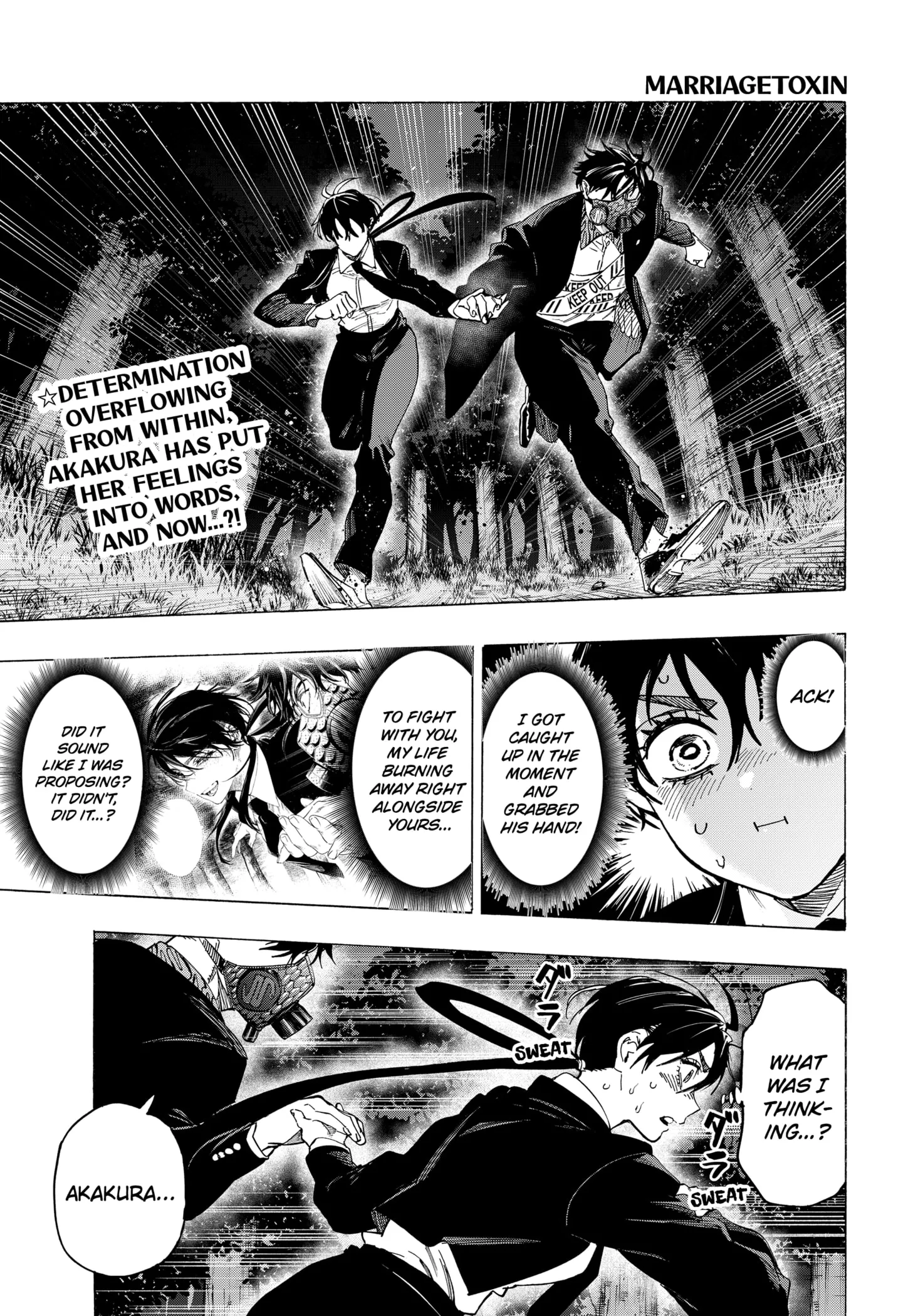 Read MARRIAGETOXIN (EN) Manga Online