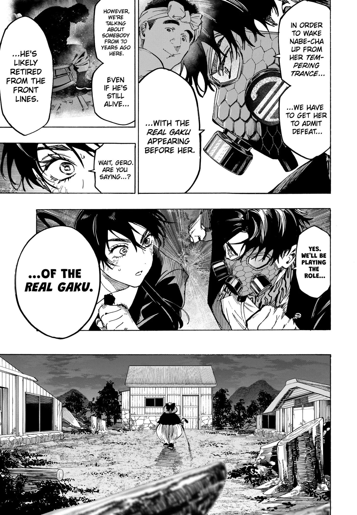 Read MARRIAGETOXIN (EN) Manga Online