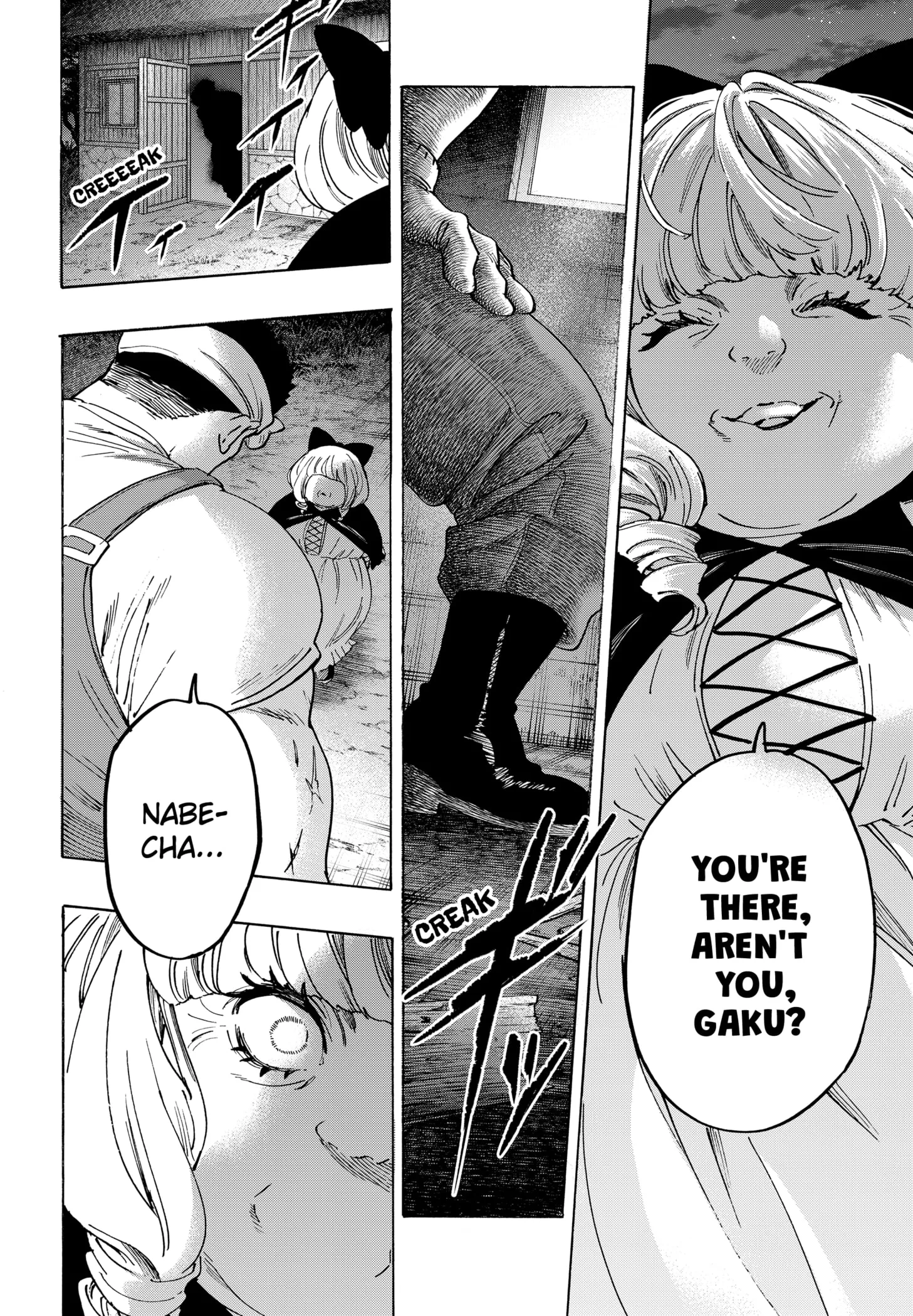 Read MARRIAGETOXIN (EN) Manga Online