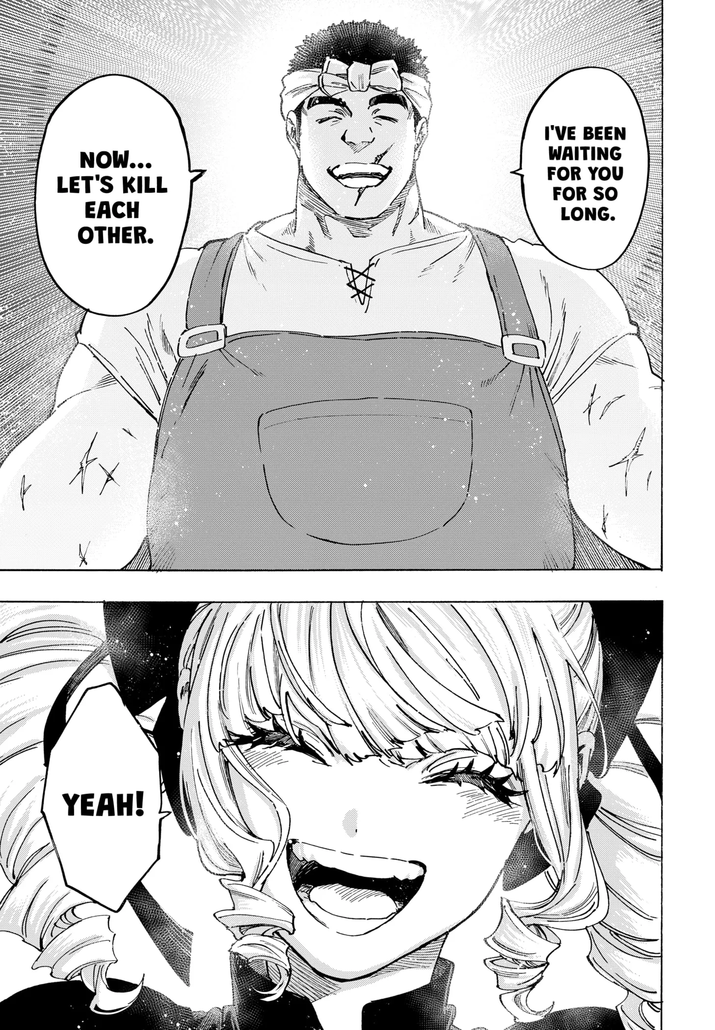 Read MARRIAGETOXIN (EN) Manga Online