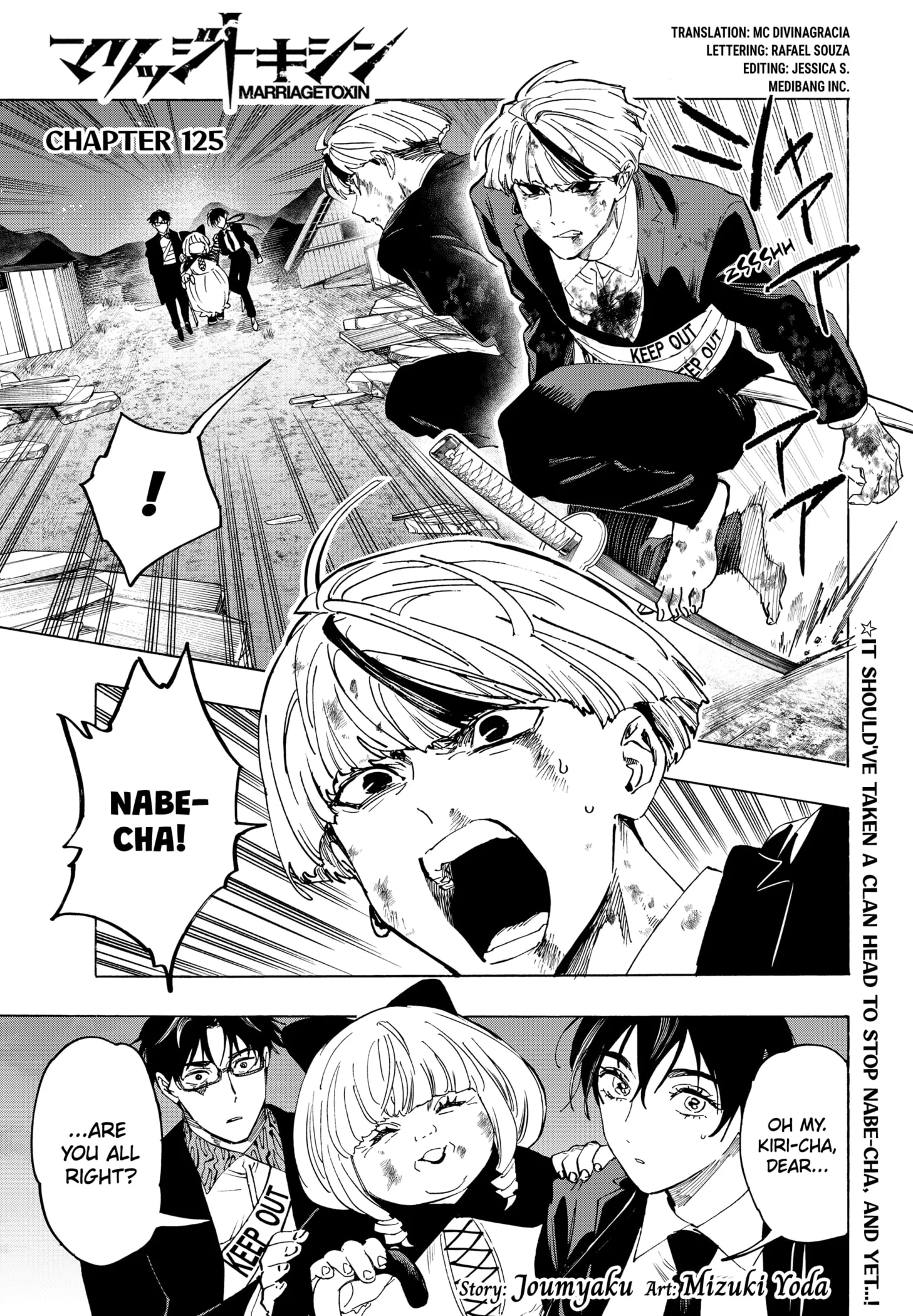 Read MARRIAGETOXIN (EN) Manga Online