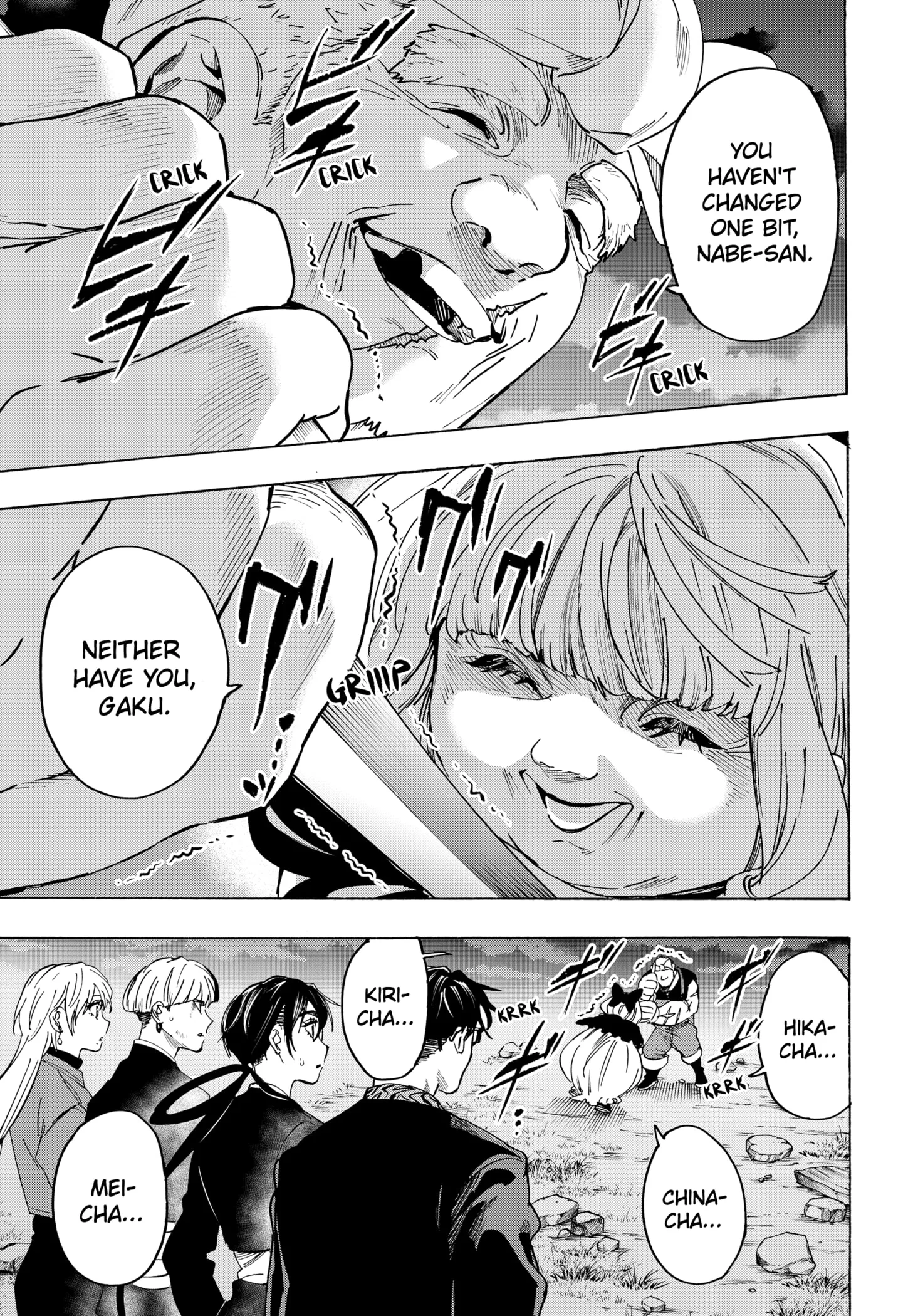 Read MARRIAGETOXIN (EN) Manga Online