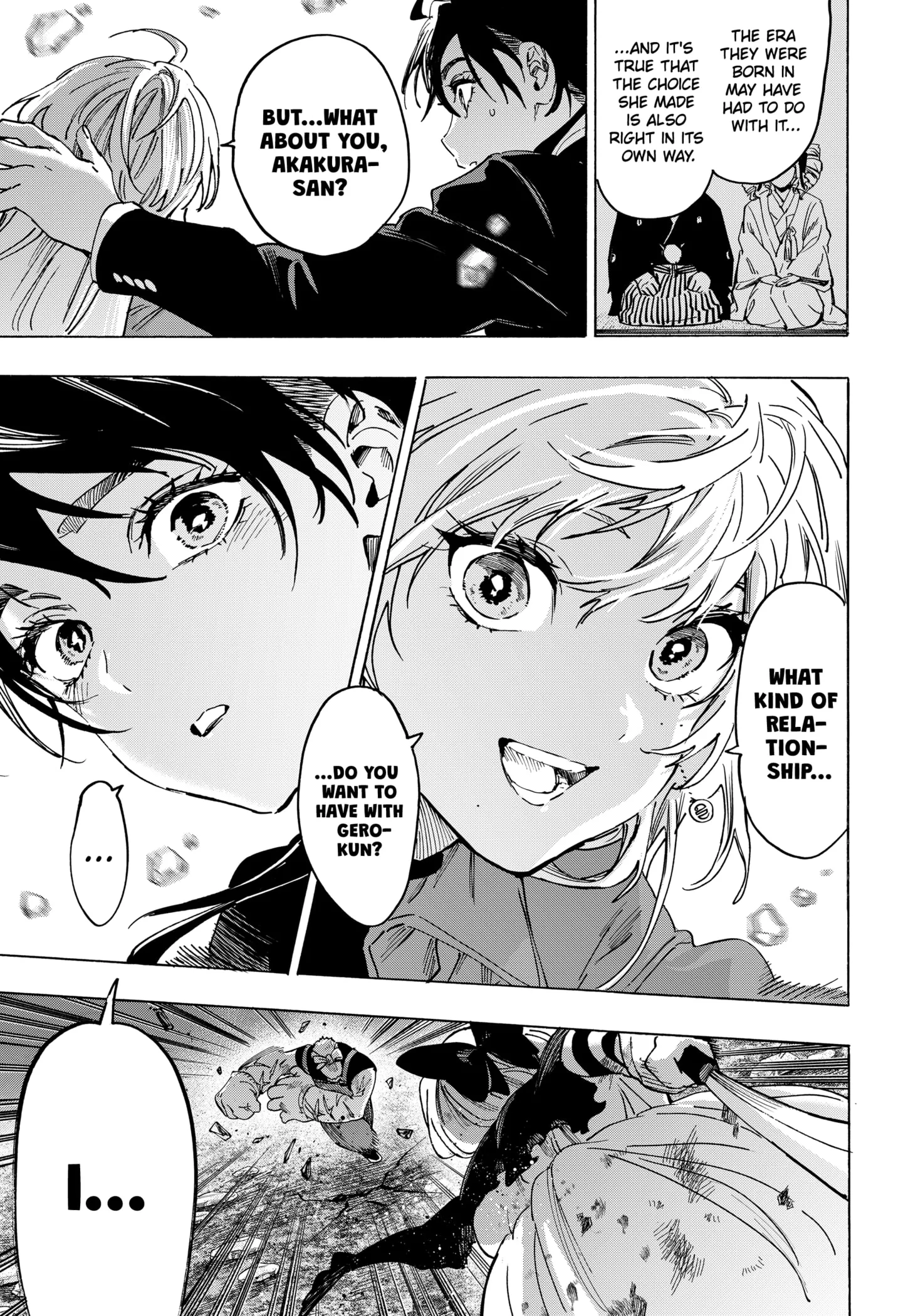 Read MARRIAGETOXIN (EN) Manga Online