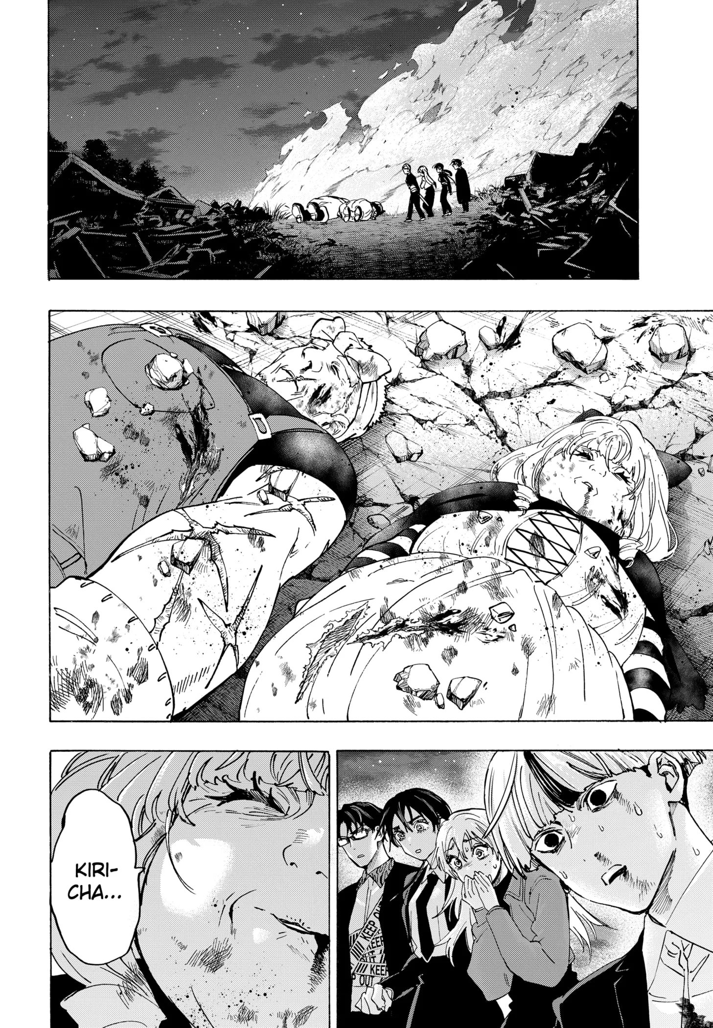 Read MARRIAGETOXIN (EN) Manga Online