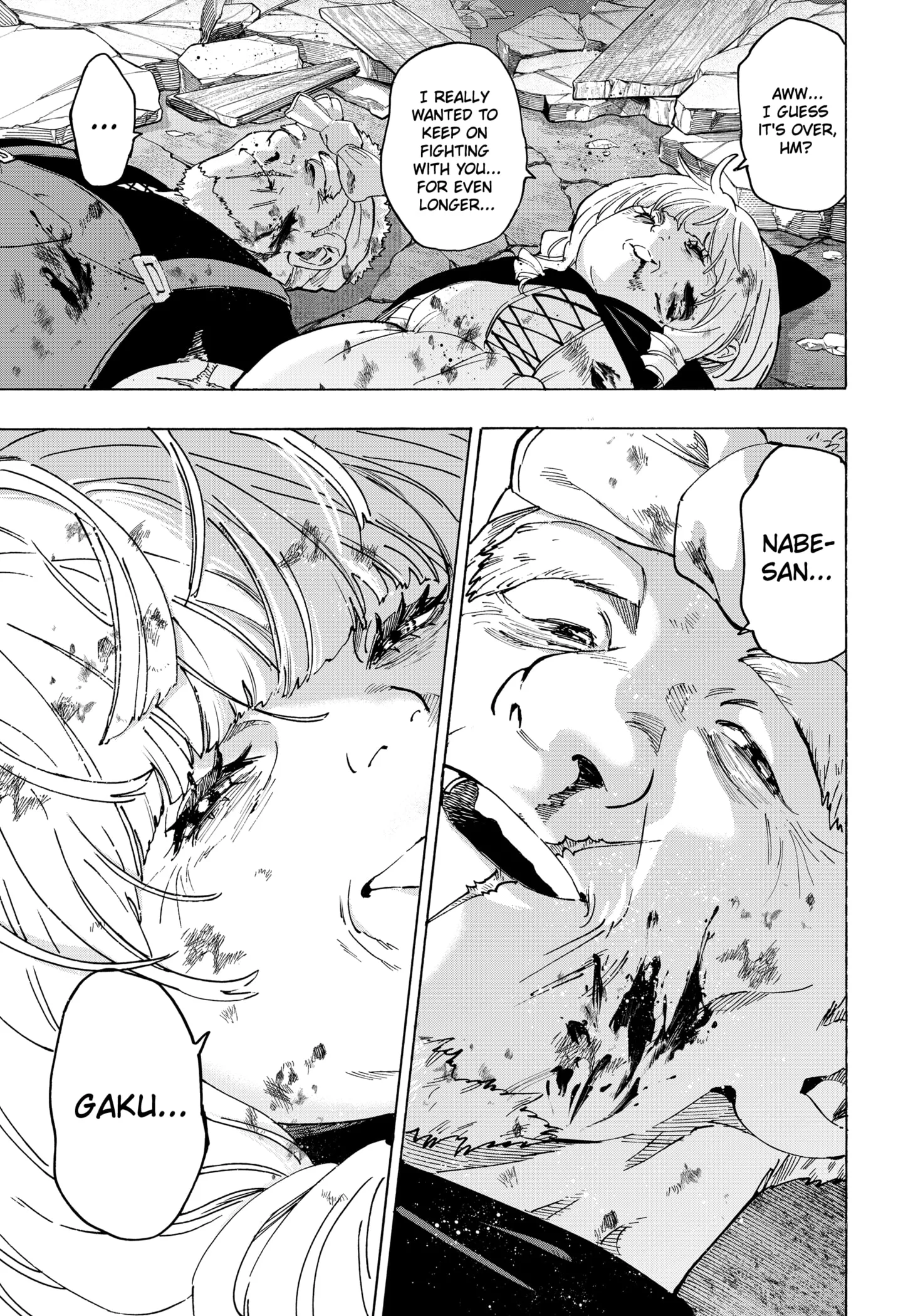 Read MARRIAGETOXIN (EN) Manga Online