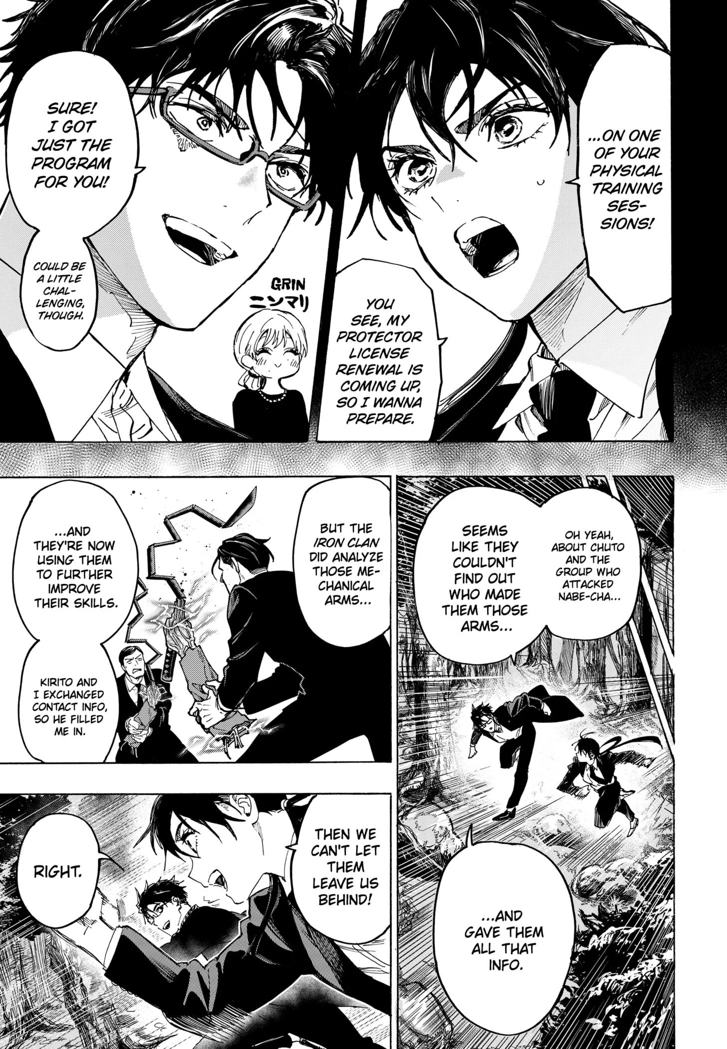 Read MARRIAGETOXIN (EN) Manga Online