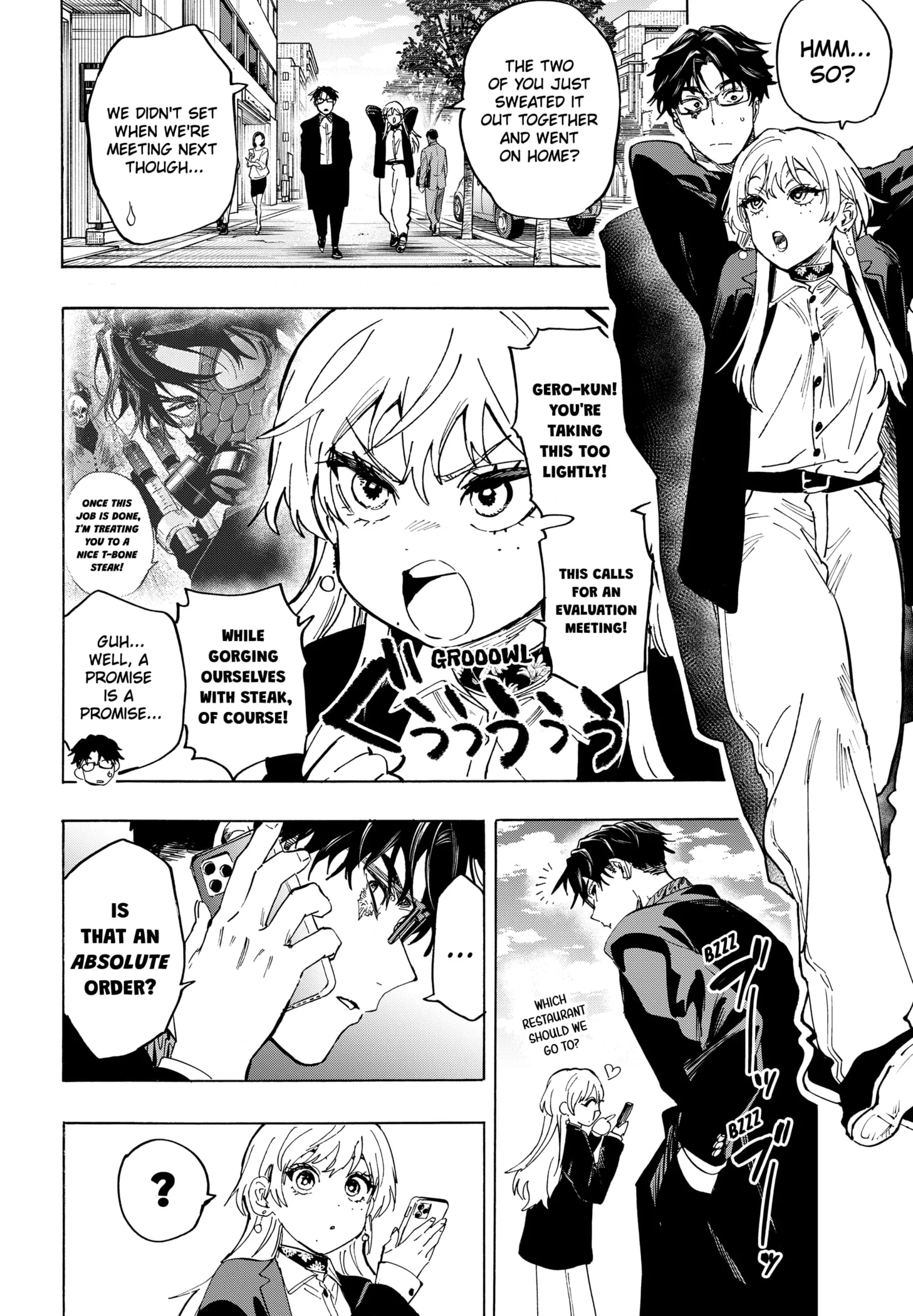 Read MARRIAGETOXIN (EN) Manga Online