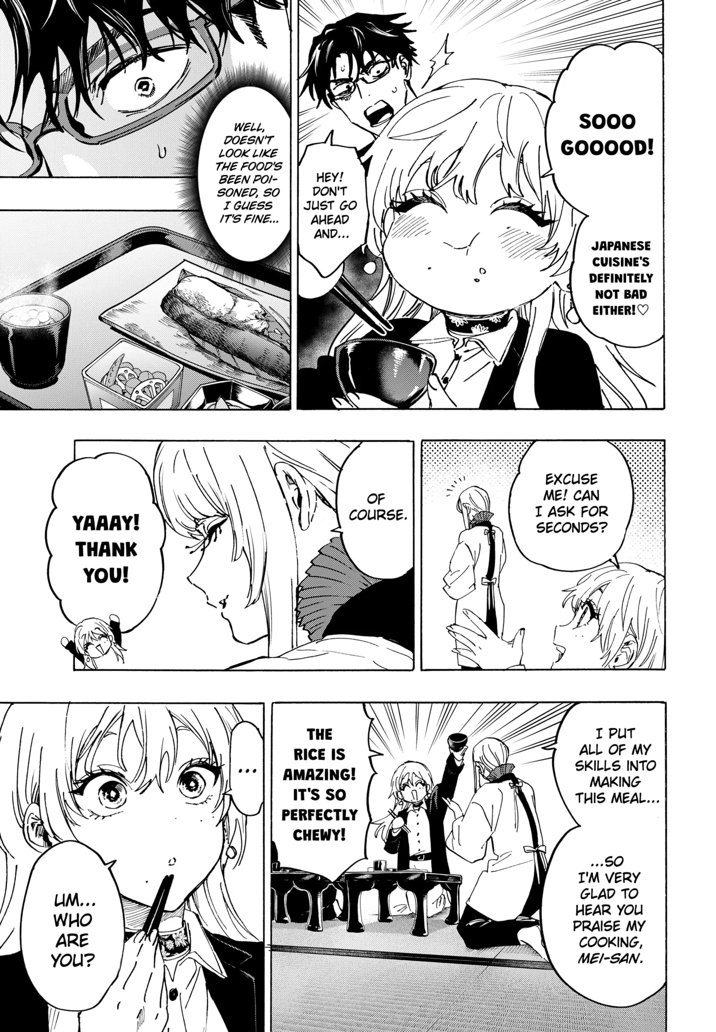 Read MARRIAGETOXIN (EN) Manga Online