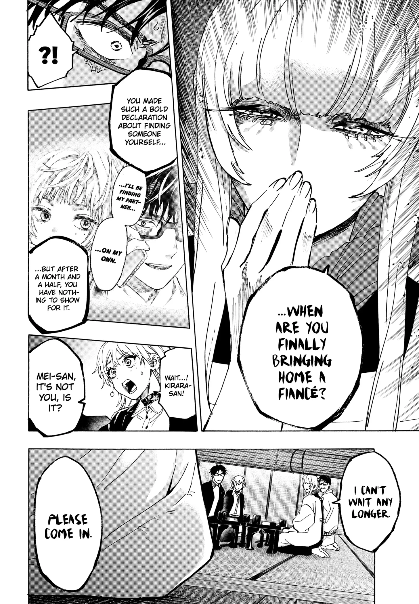 Read MARRIAGETOXIN (EN) Manga Online
