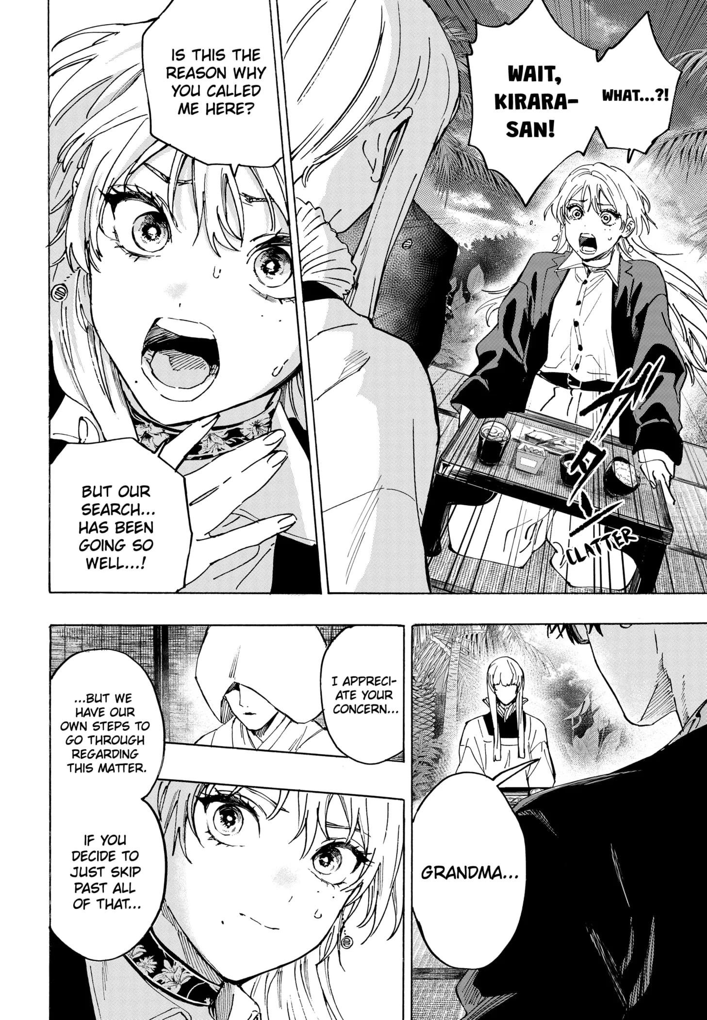 Read MARRIAGETOXIN (EN) Manga Online