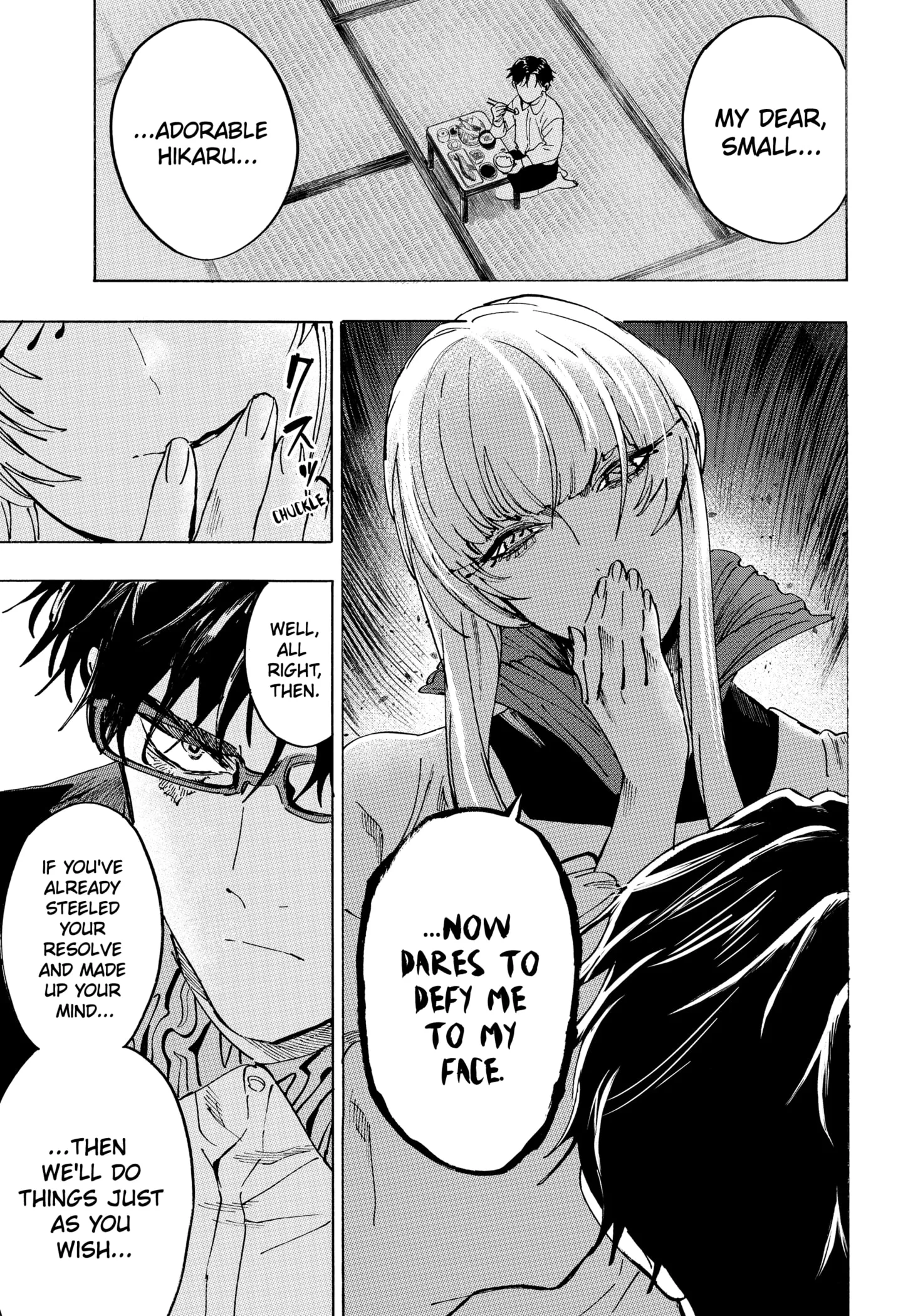 Read MARRIAGETOXIN (EN) Manga Online