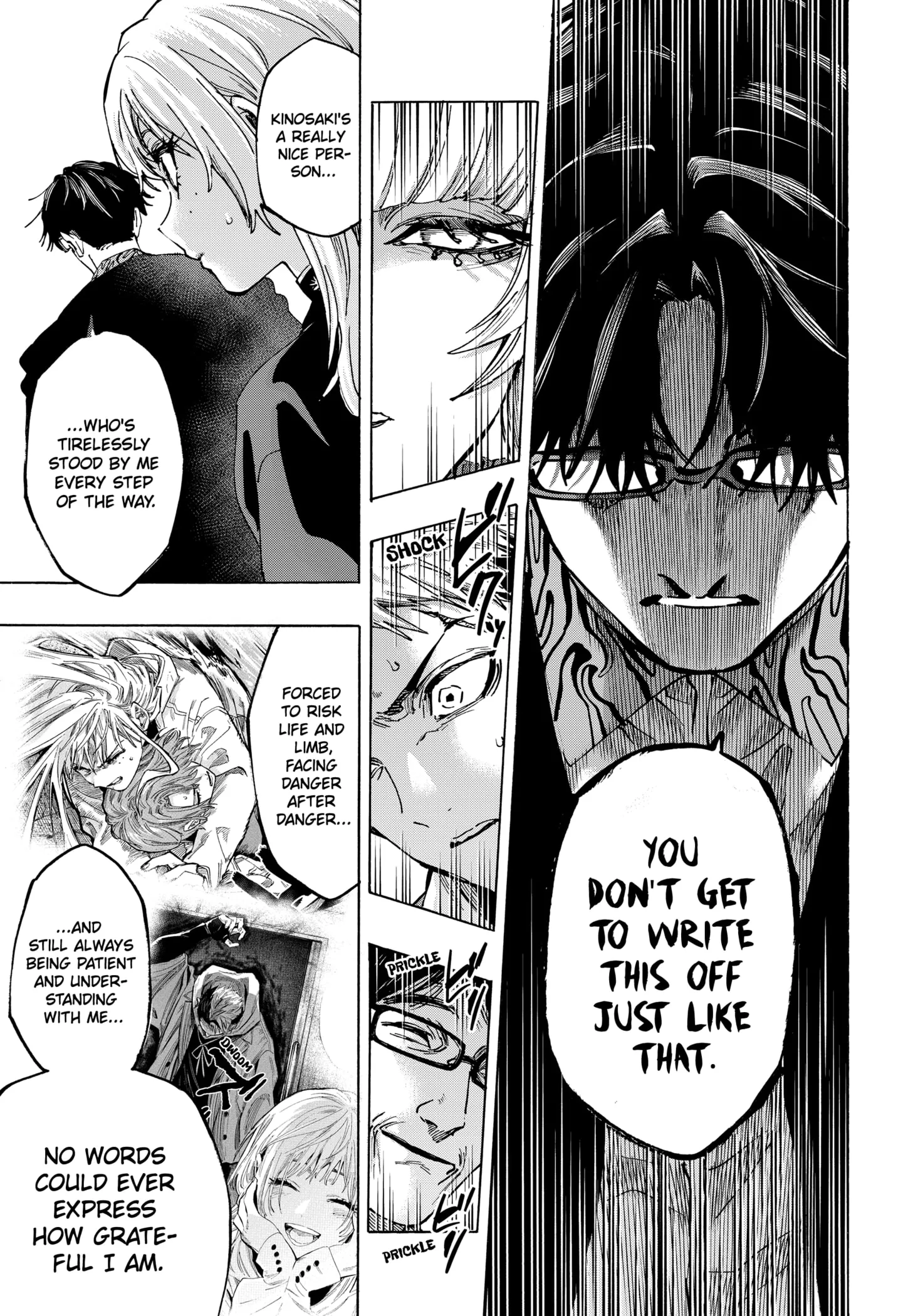Read MARRIAGETOXIN (EN) Manga Online