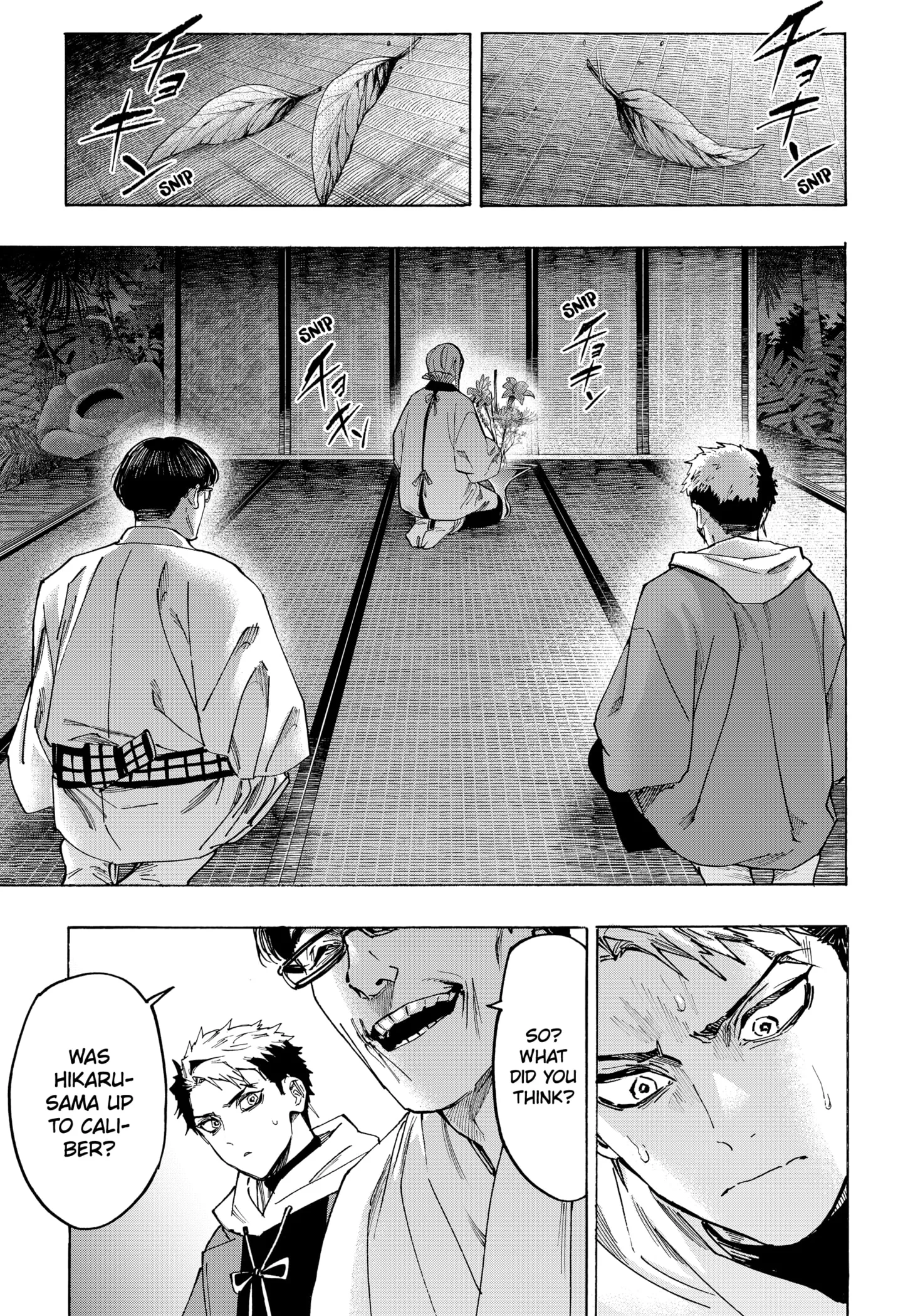 Read MARRIAGETOXIN (EN) Manga Online