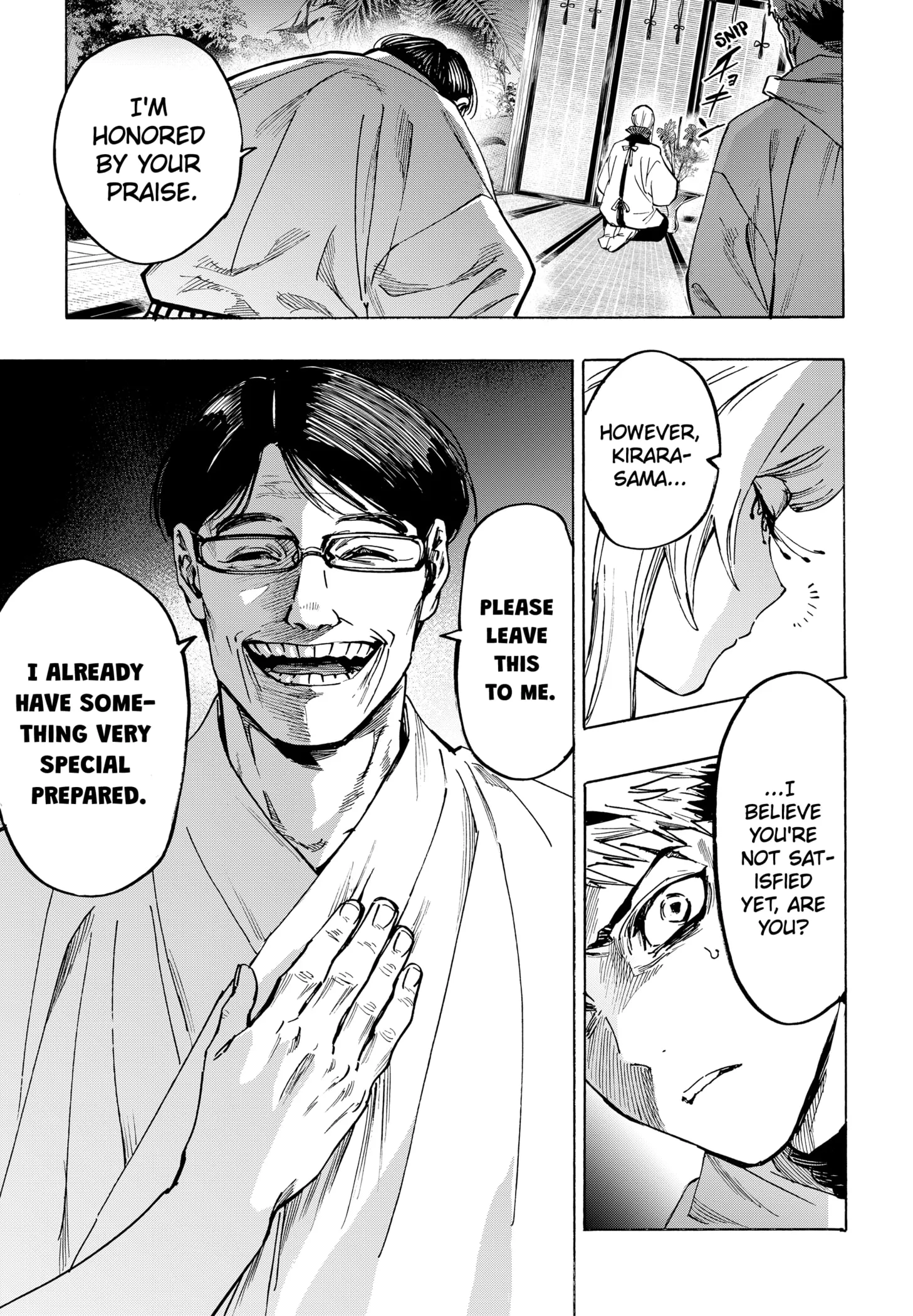Read MARRIAGETOXIN (EN) Manga Online