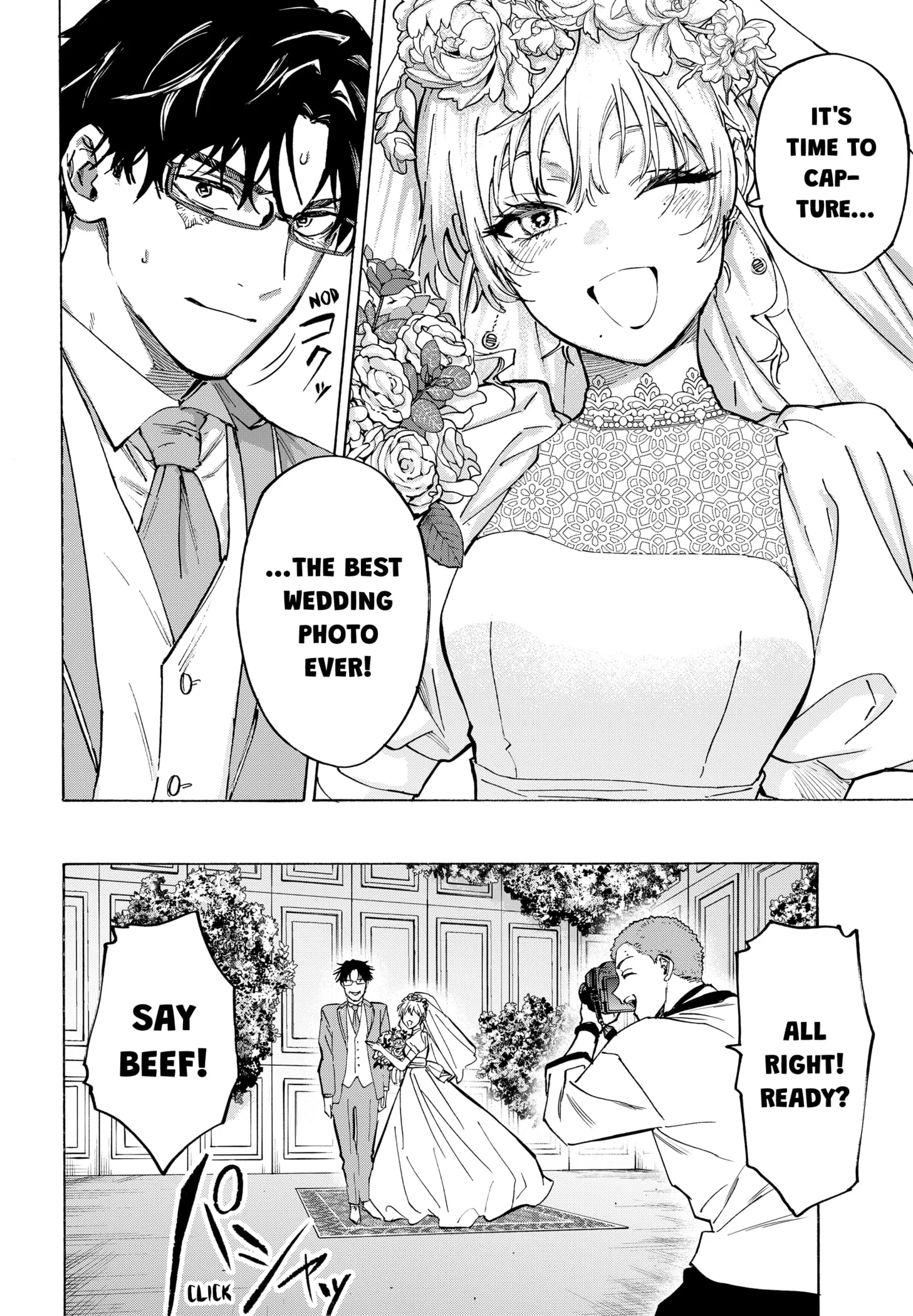 Read MARRIAGETOXIN (EN) Manga Online