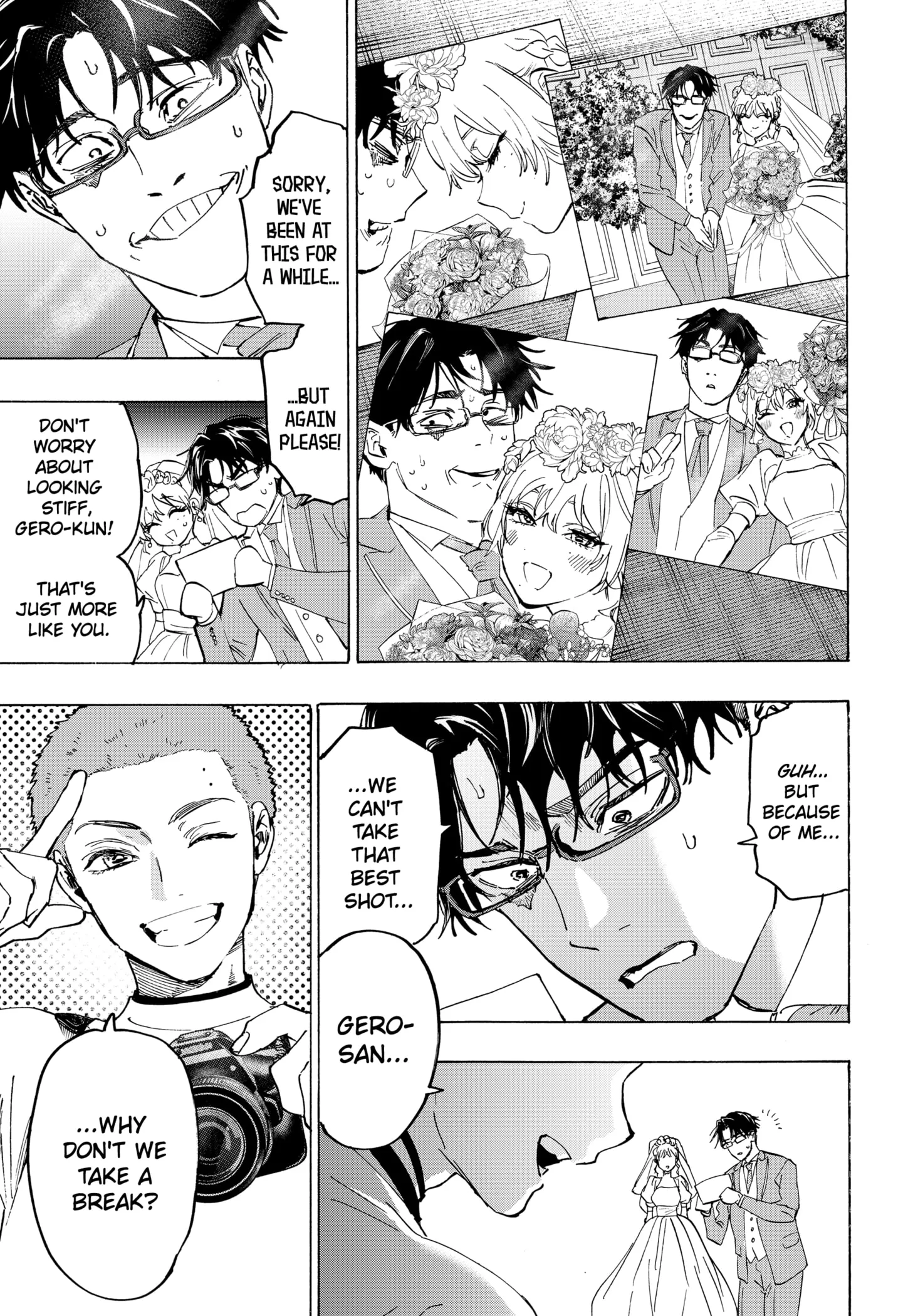 Read MARRIAGETOXIN (EN) Manga Online