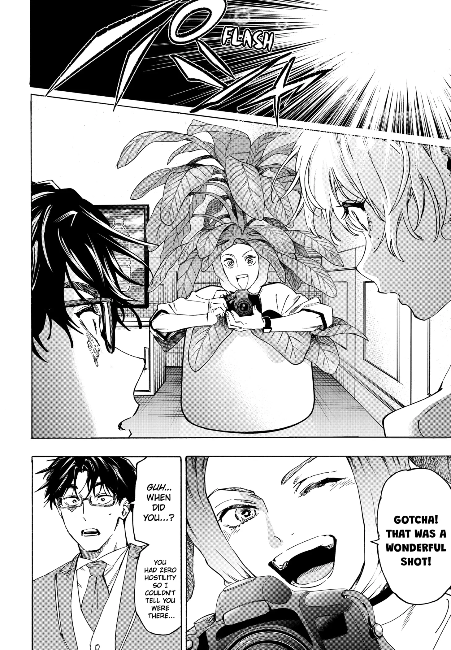 Read MARRIAGETOXIN (EN) Manga Online