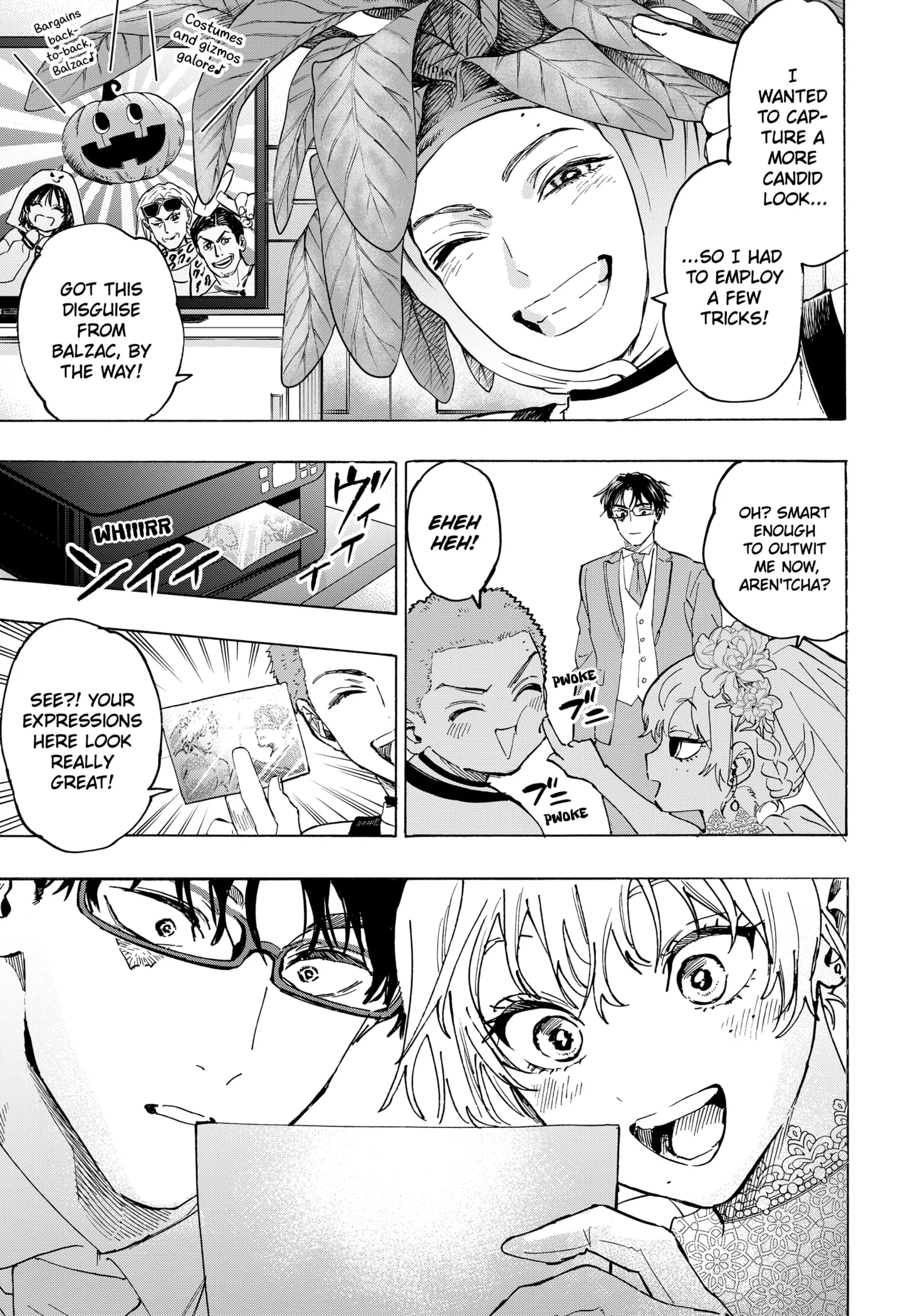 Read MARRIAGETOXIN (EN) Manga Online