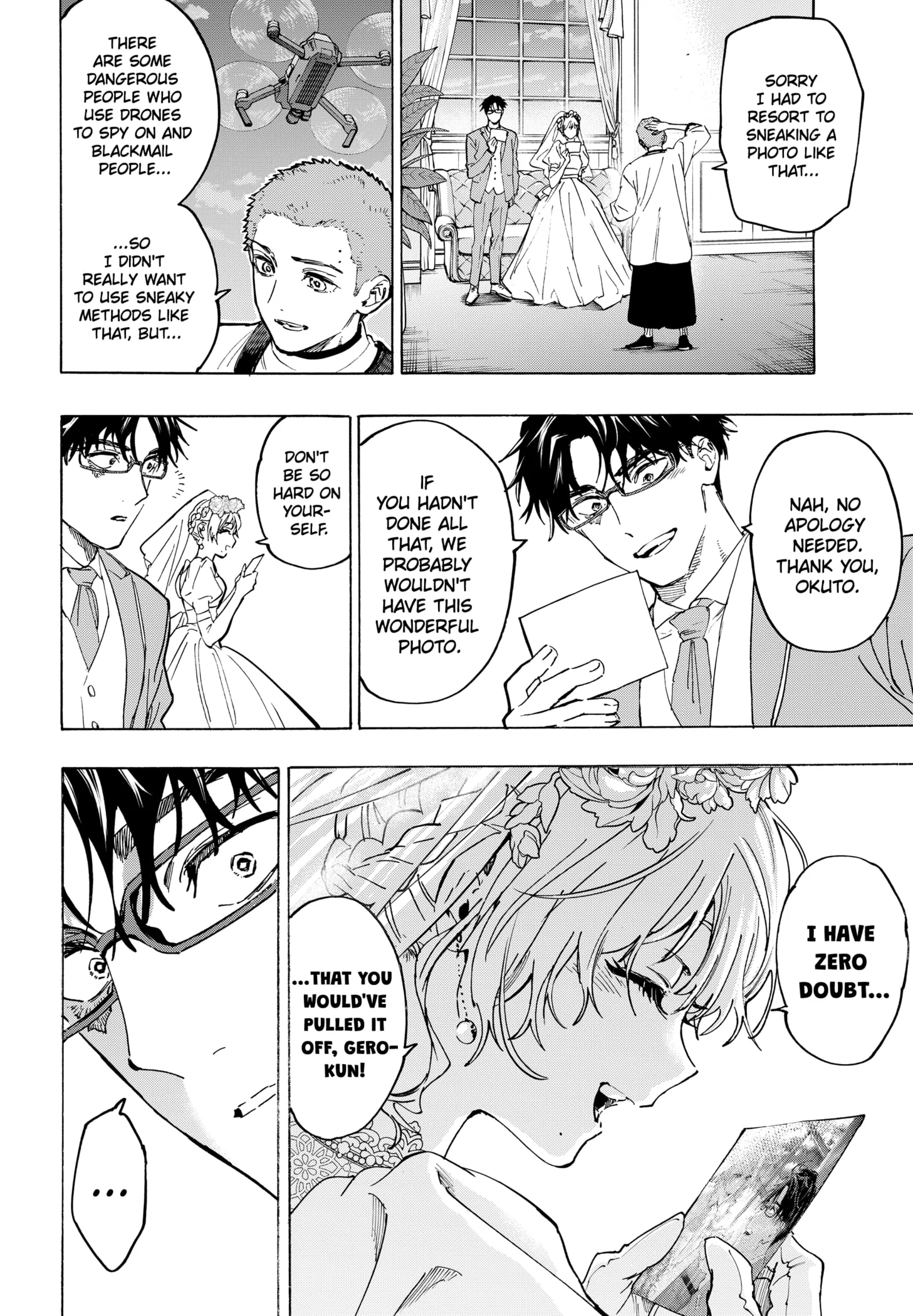 Read MARRIAGETOXIN (EN) Manga Online