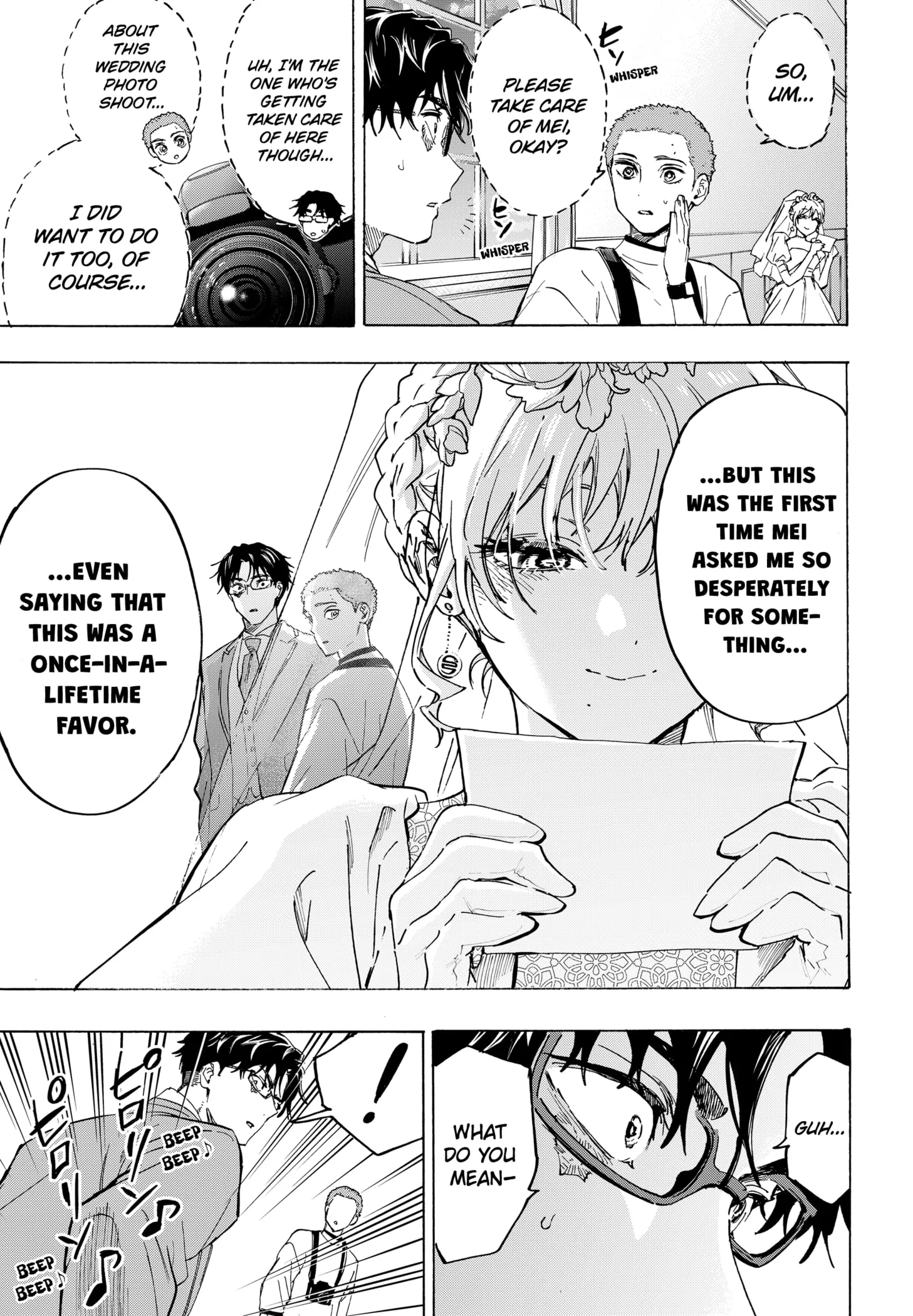 Read MARRIAGETOXIN (EN) Manga Online