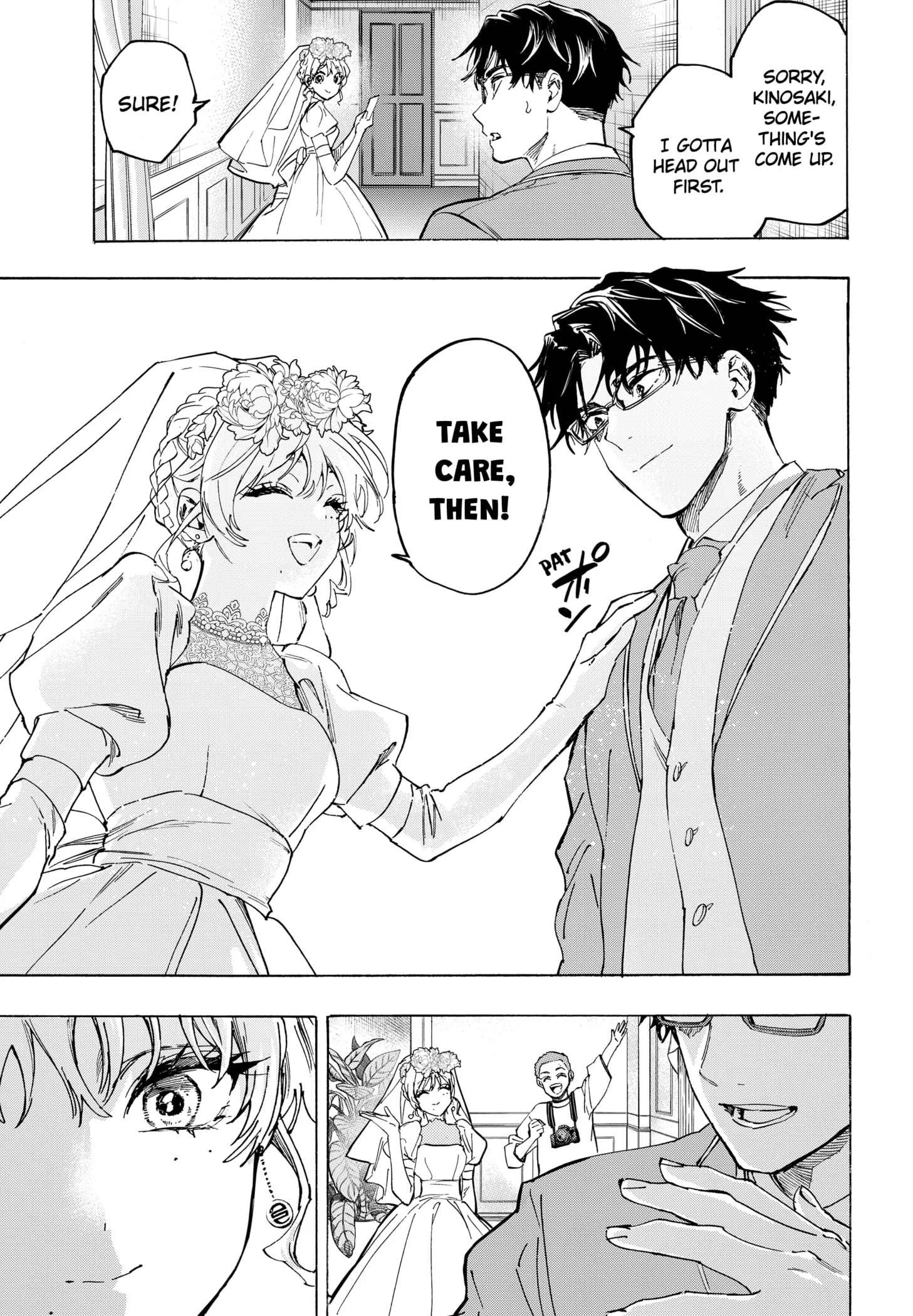Read MARRIAGETOXIN (EN) Manga Online