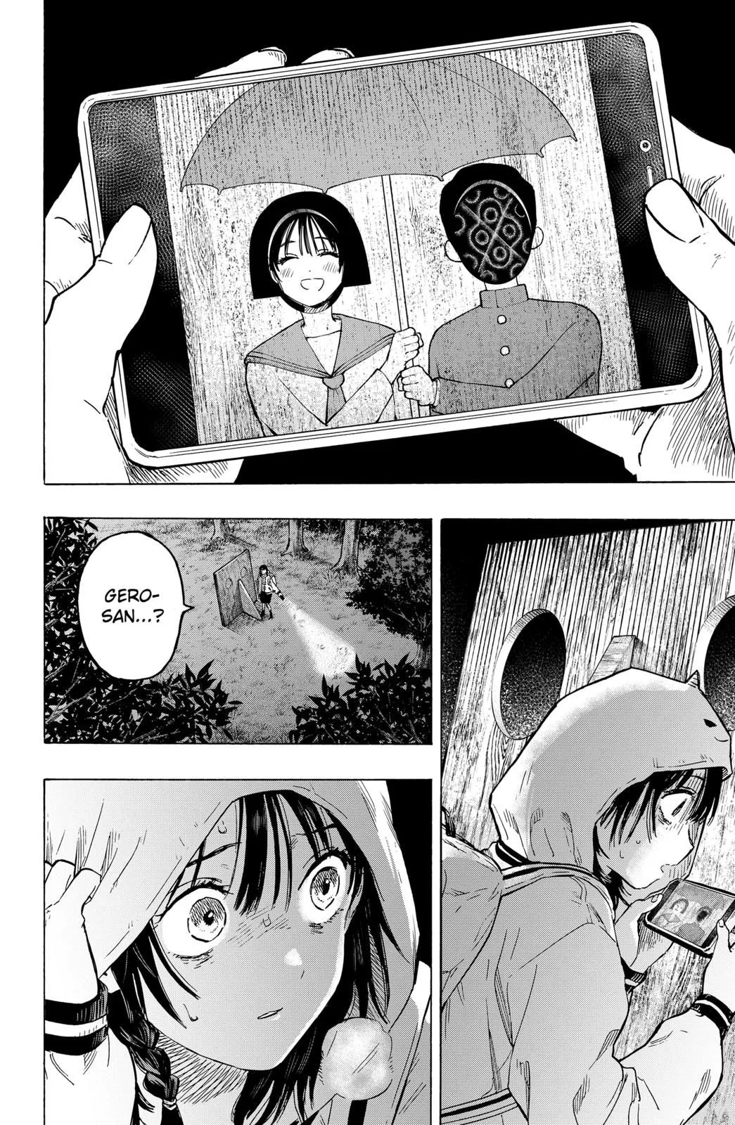 Read MARRIAGETOXIN (EN) Manga Online