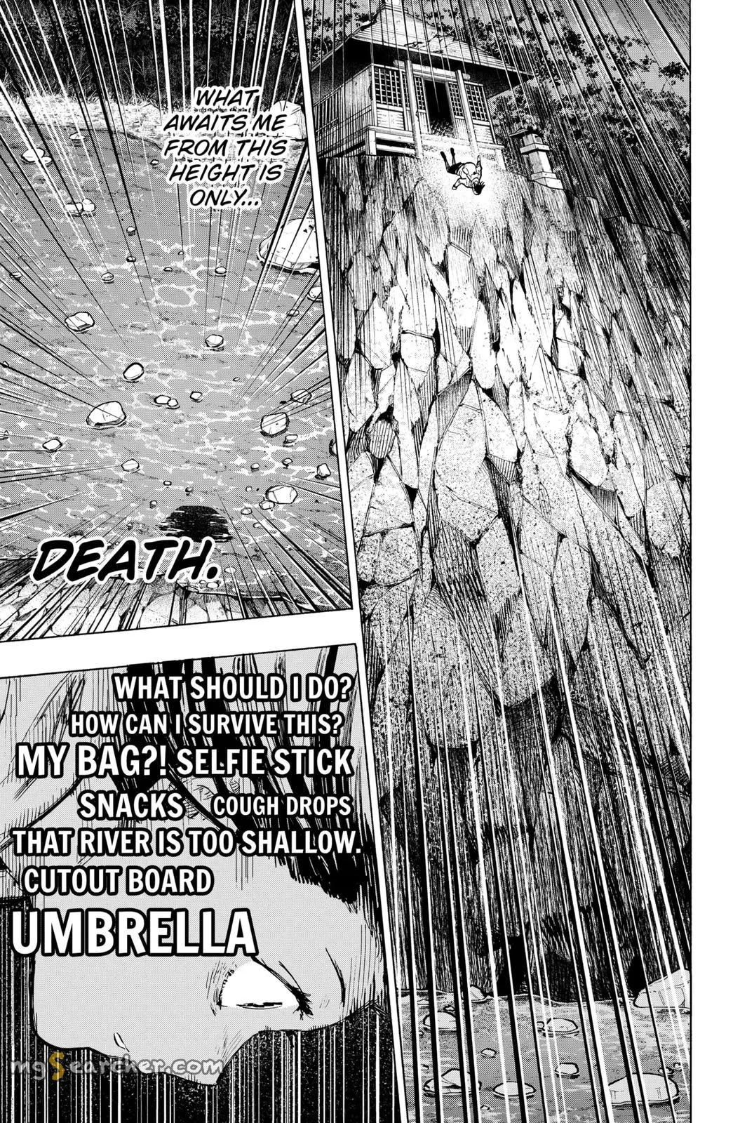 Read MARRIAGETOXIN (EN) Manga Online