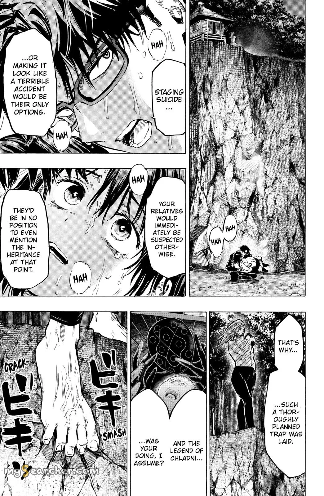 Read MARRIAGETOXIN (EN) Manga Online