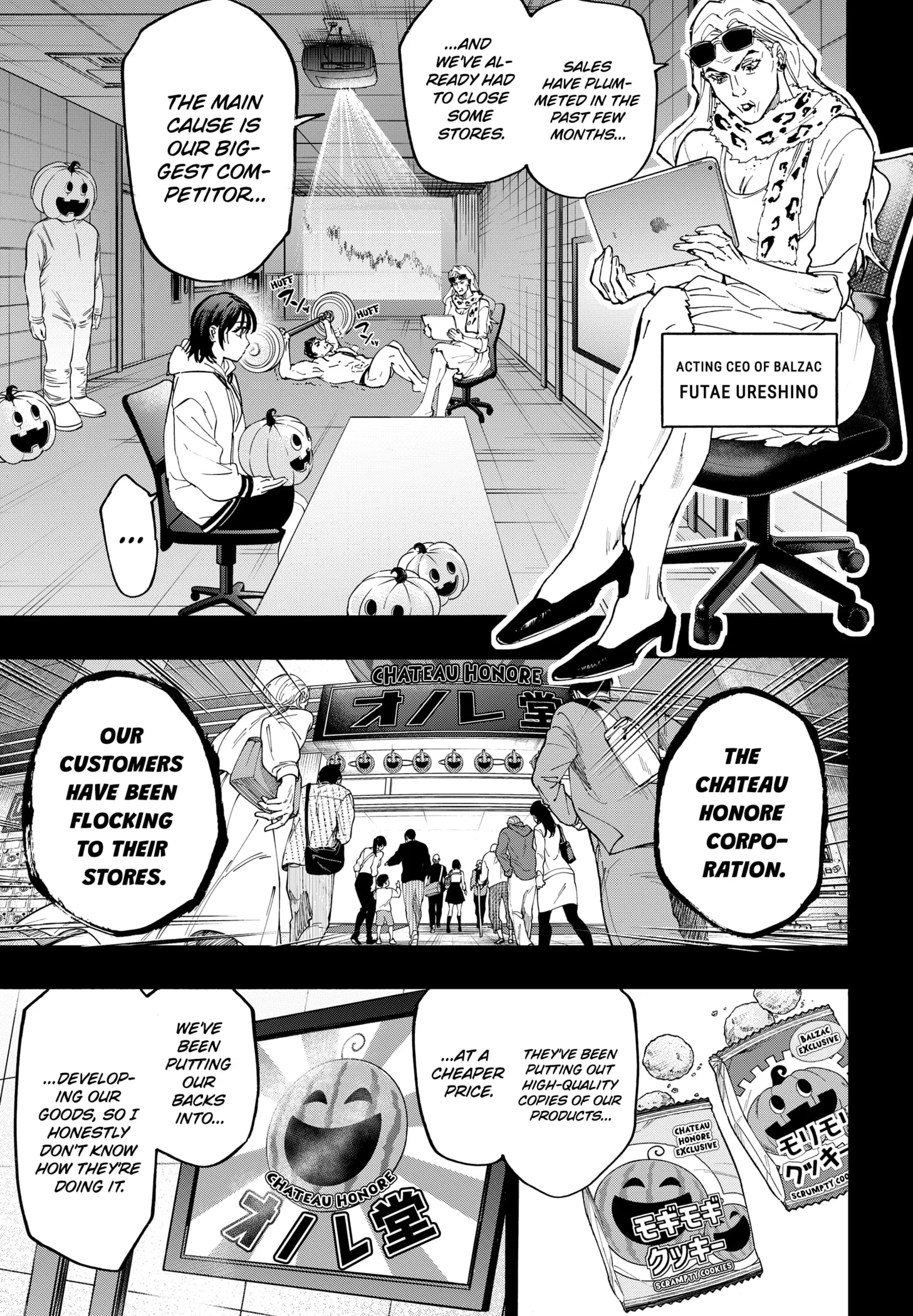 Read MARRIAGETOXIN (EN) Manga Online