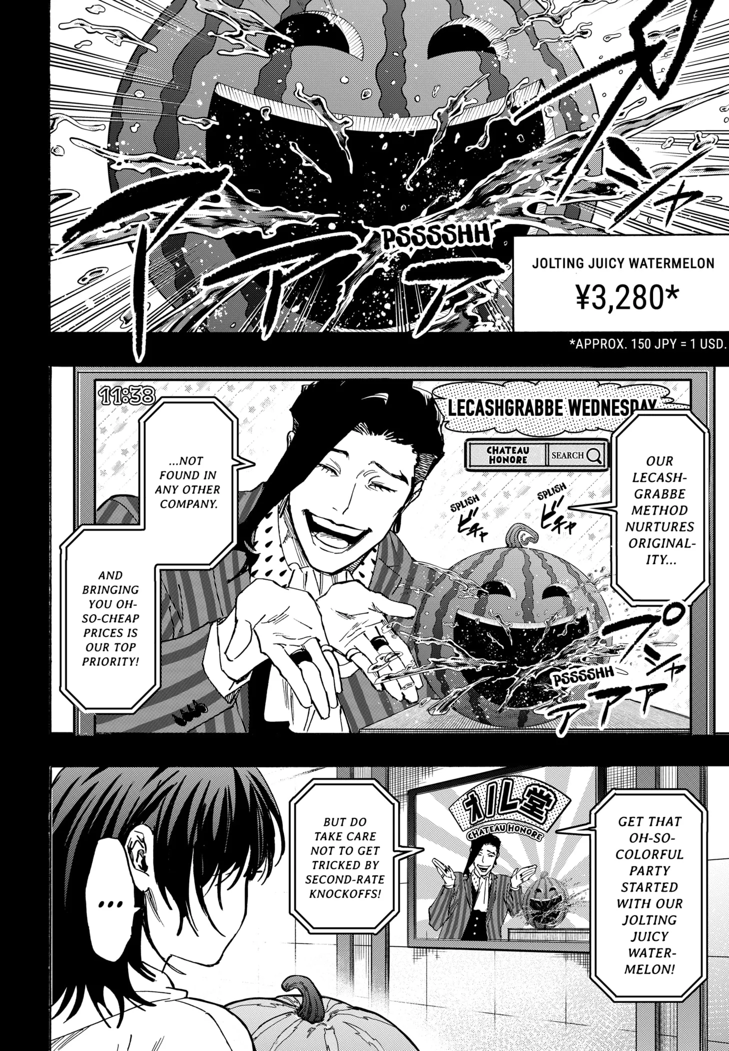 Read MARRIAGETOXIN (EN) Manga Online