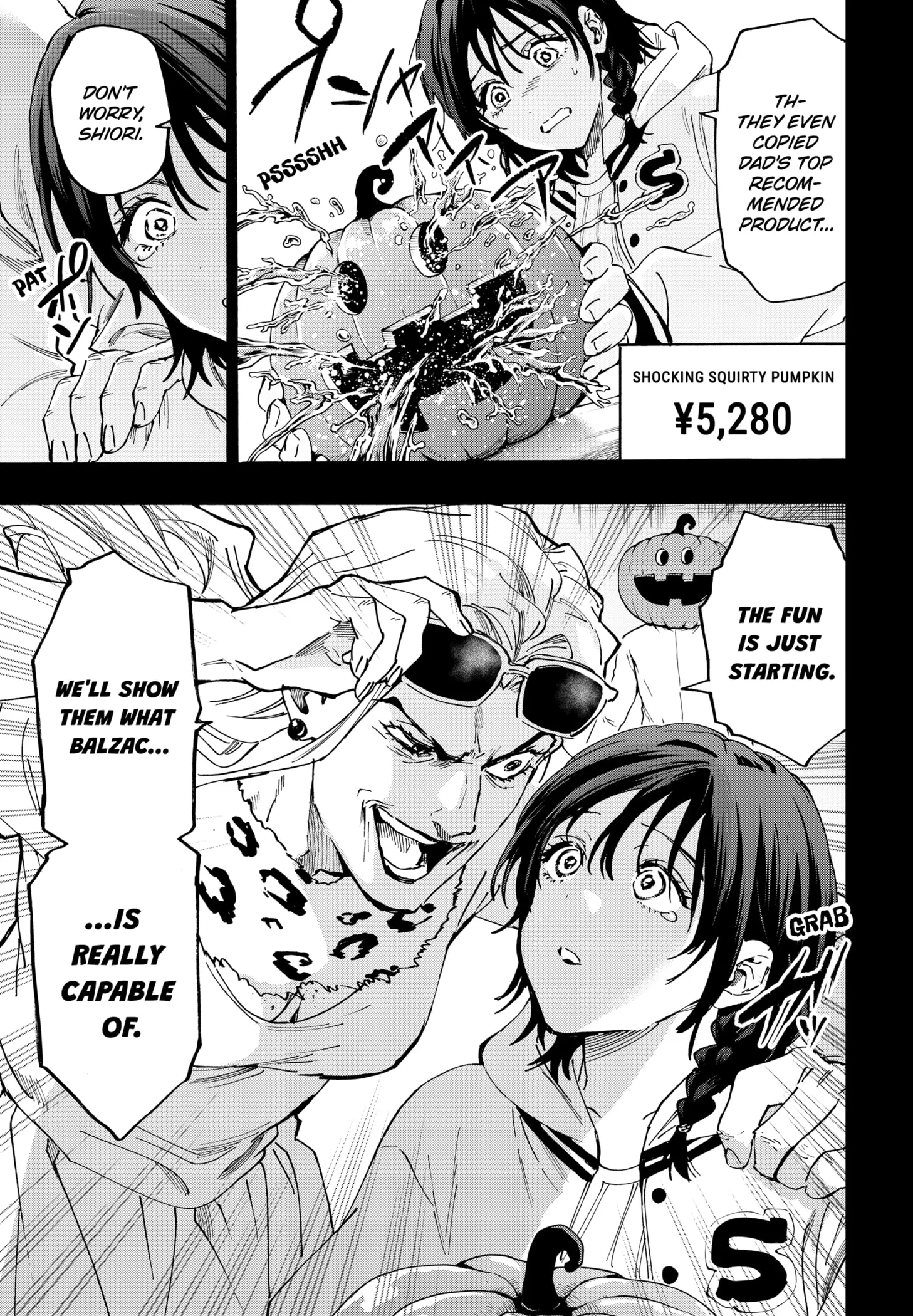 Read MARRIAGETOXIN (EN) Manga Online