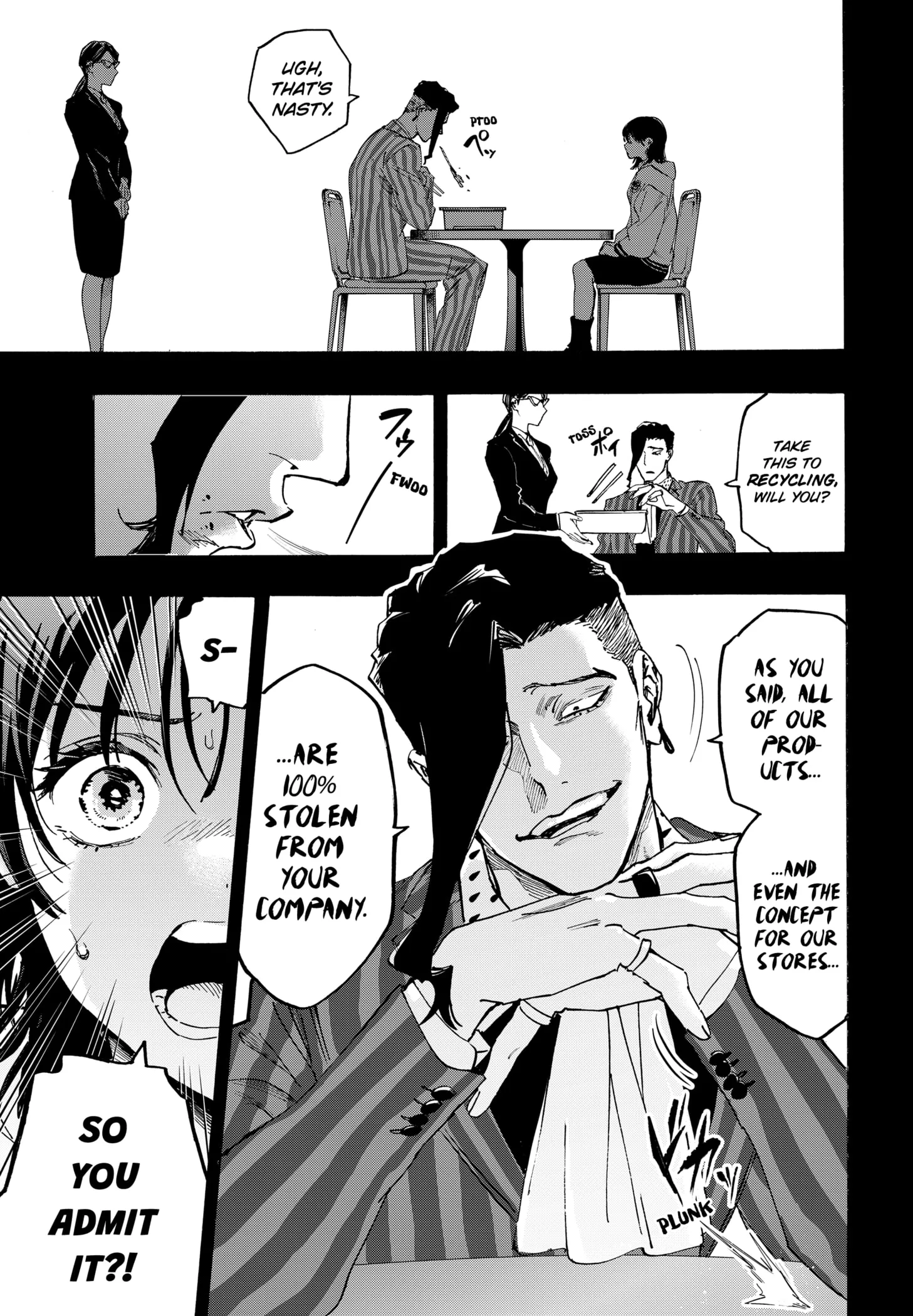 Read MARRIAGETOXIN (EN) Manga Online