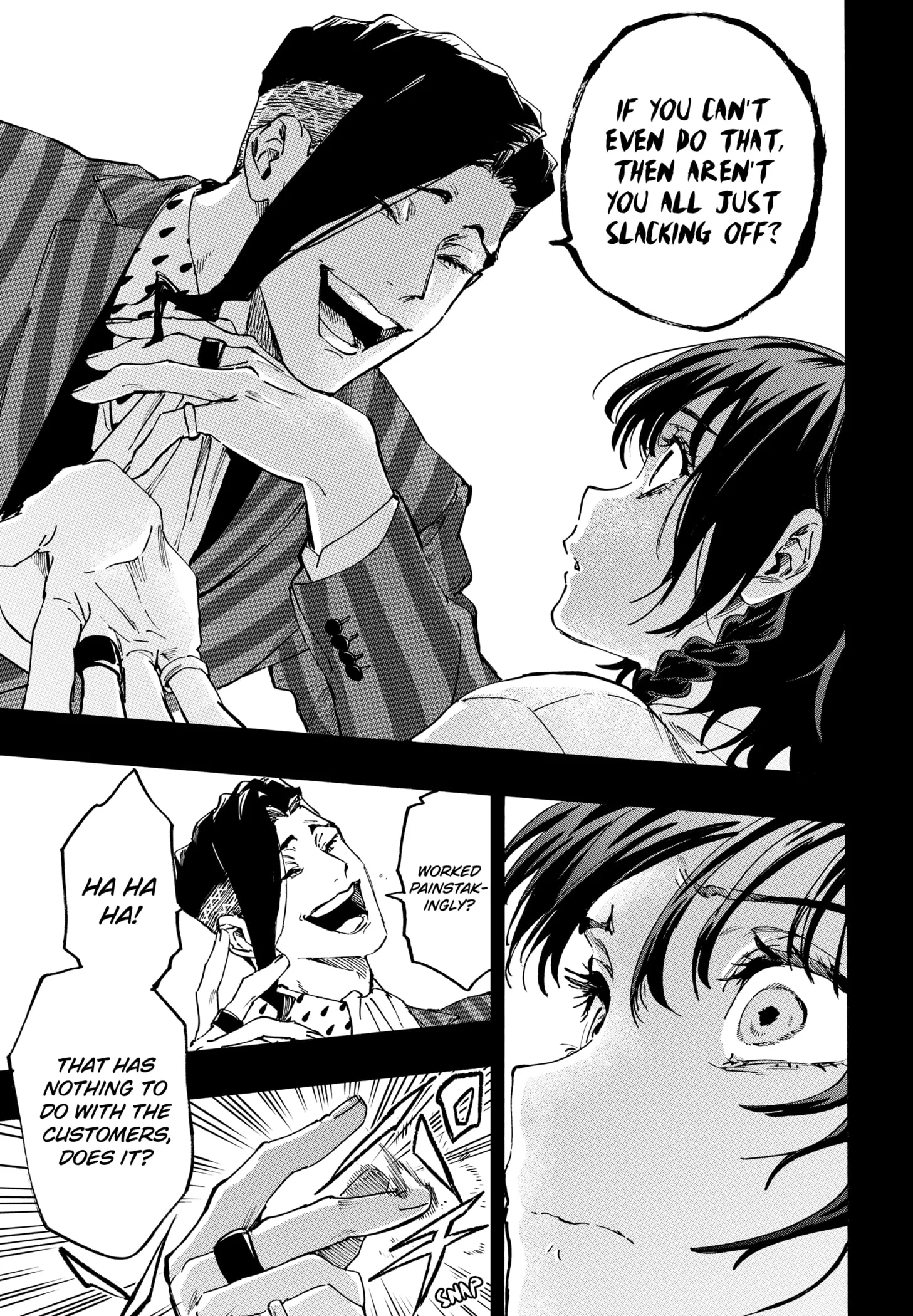 Read MARRIAGETOXIN (EN) Manga Online