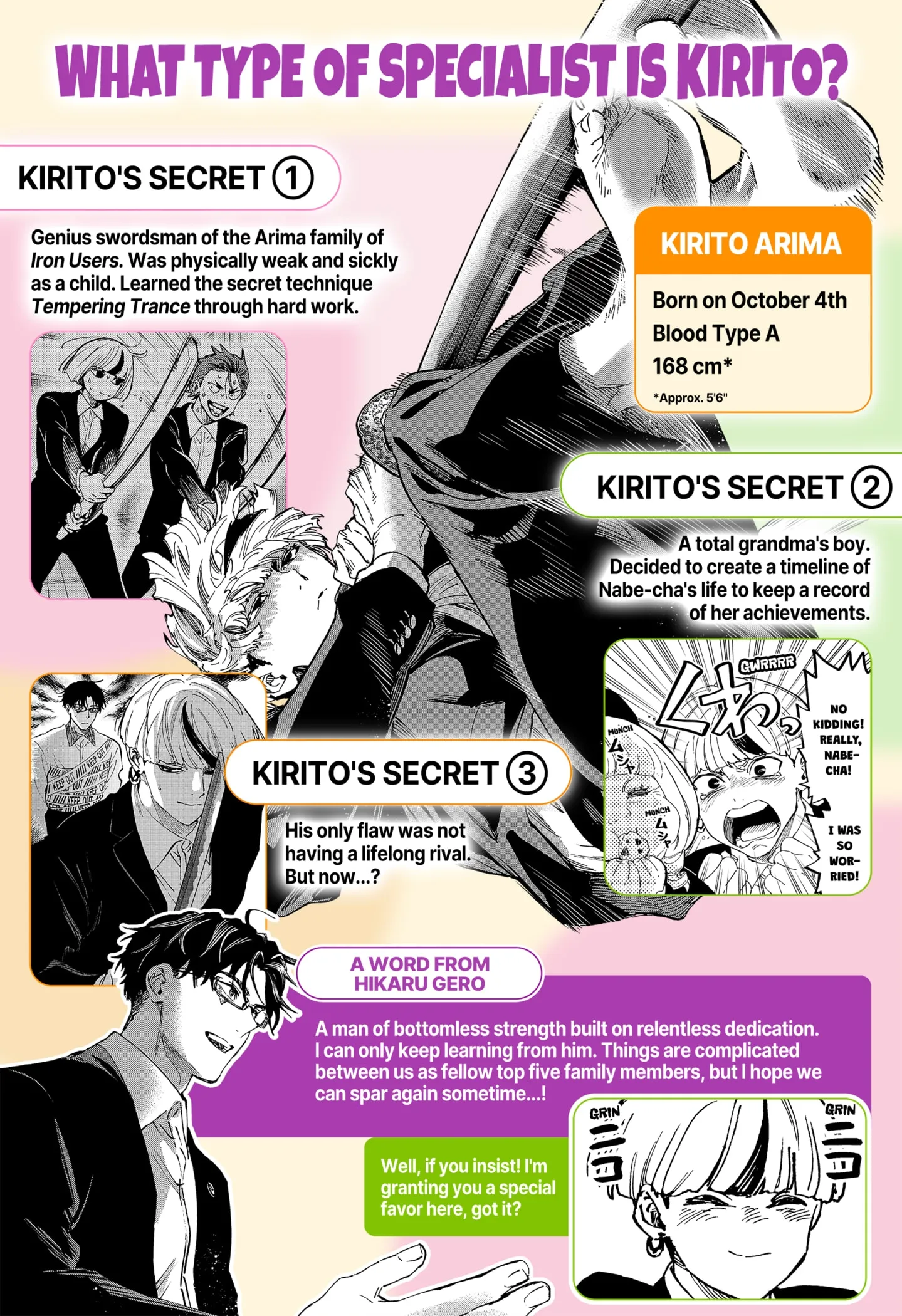 Read MARRIAGETOXIN (EN) Manga Online