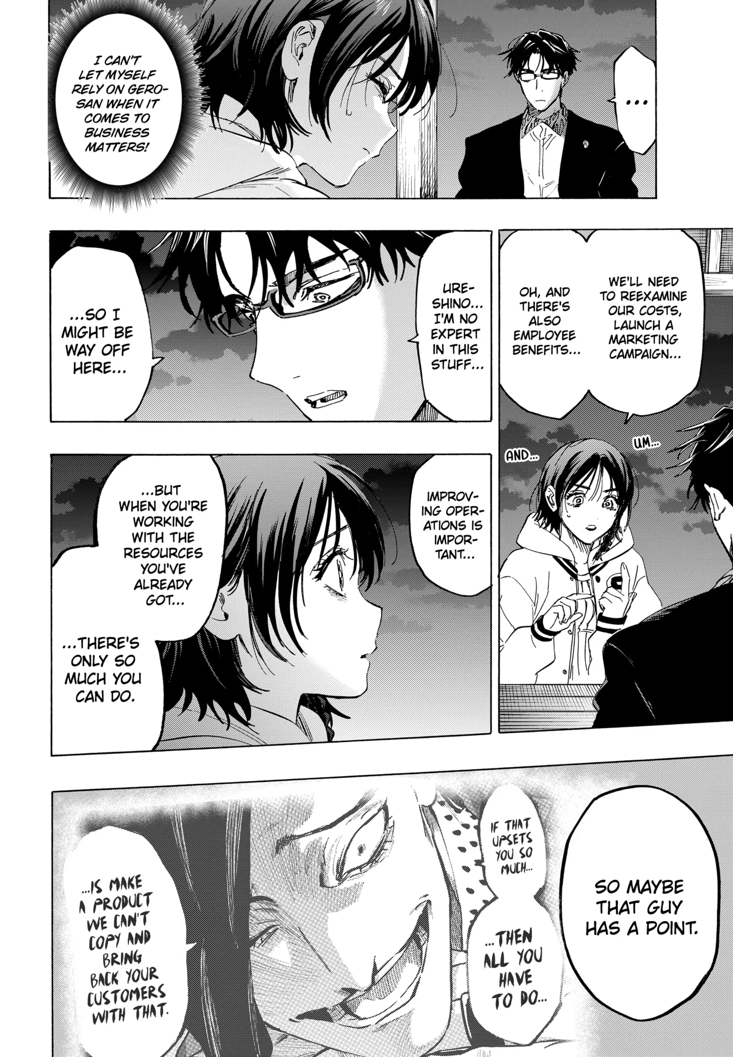 Read MARRIAGETOXIN (EN) Manga Online