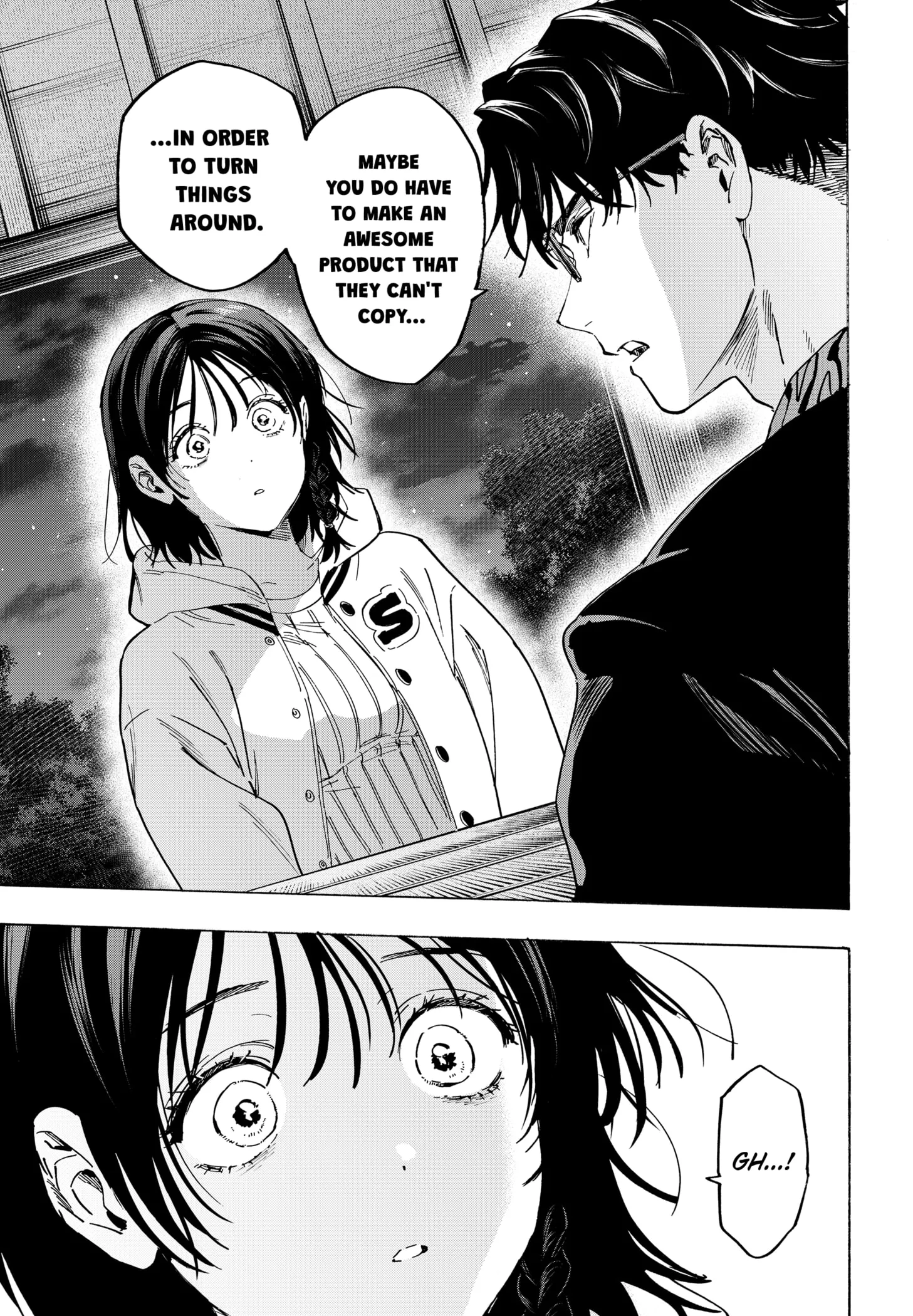 Read MARRIAGETOXIN (EN) Manga Online