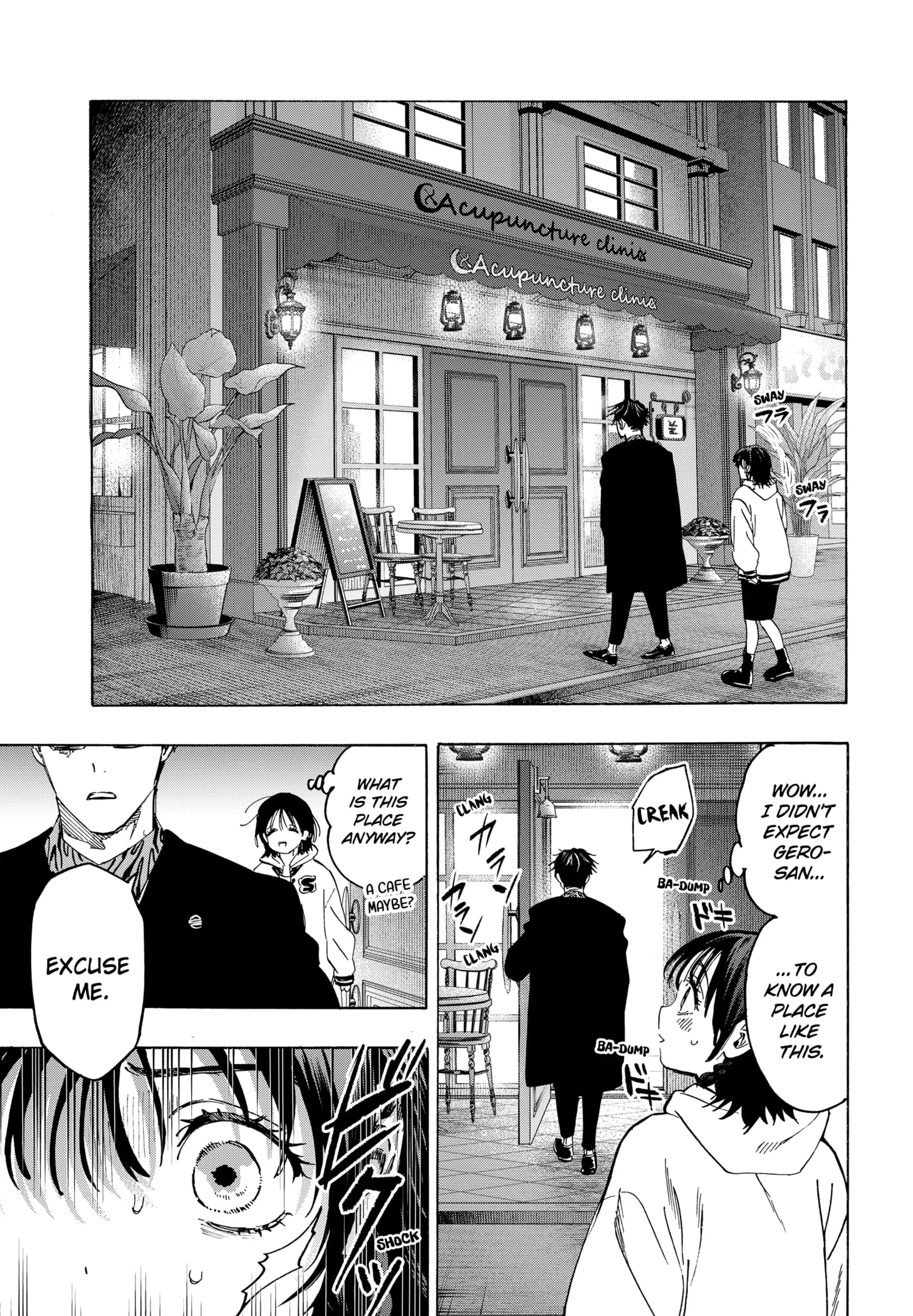 Read MARRIAGETOXIN (EN) Manga Online