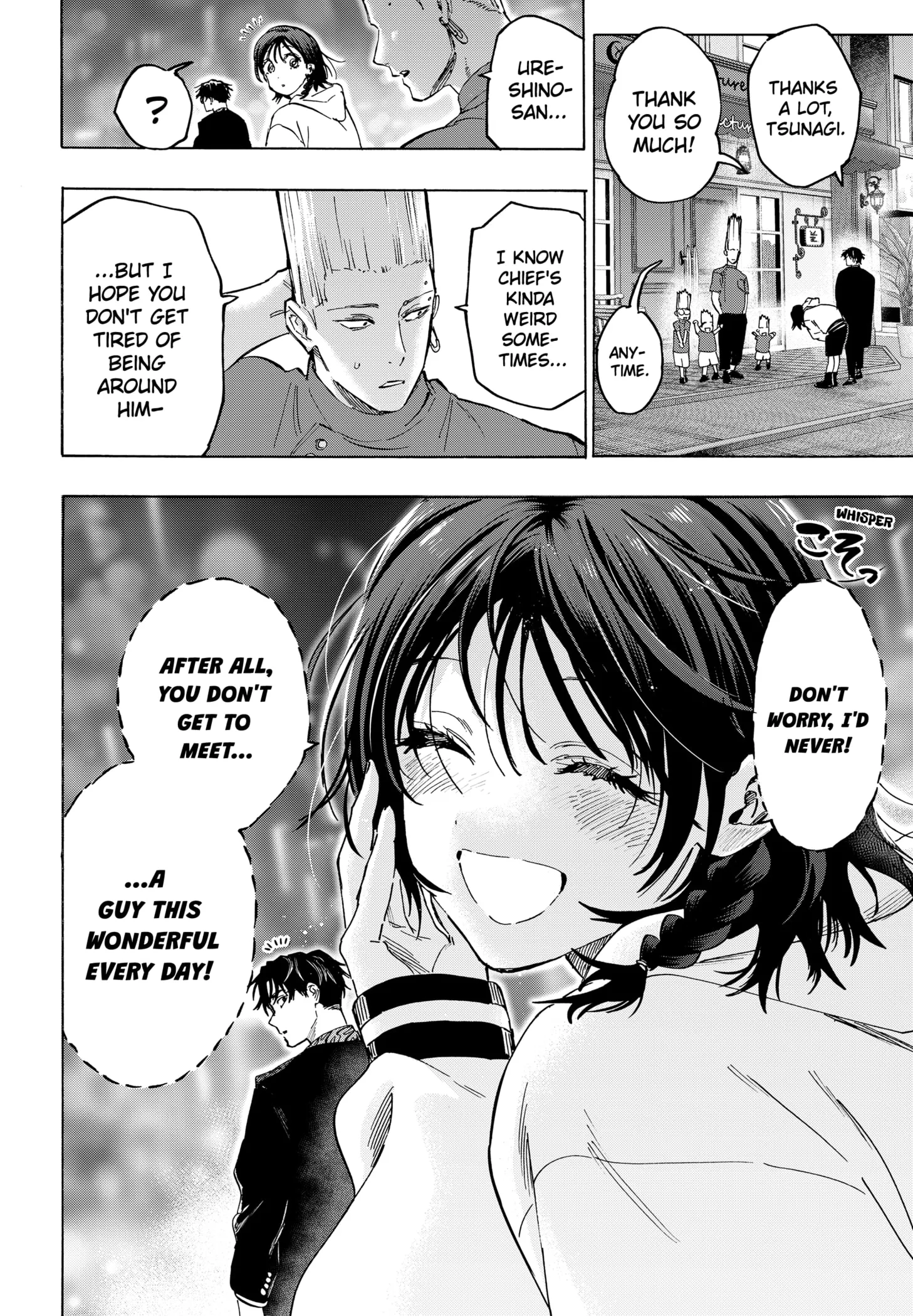 Read MARRIAGETOXIN (EN) Manga Online