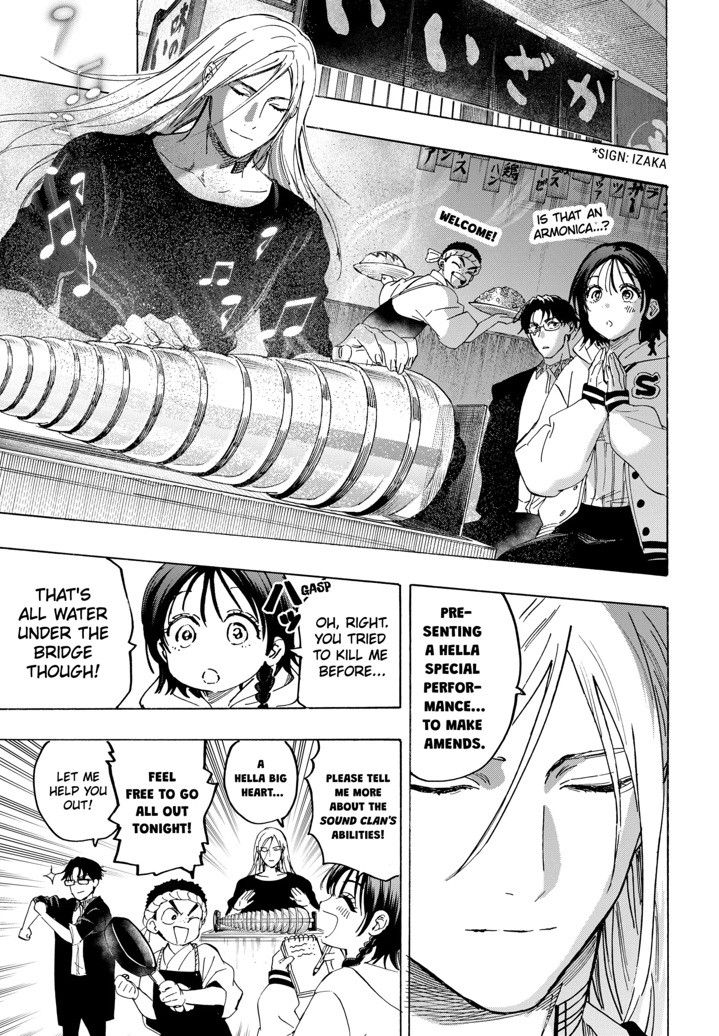 Read MARRIAGETOXIN (EN) Manga Online