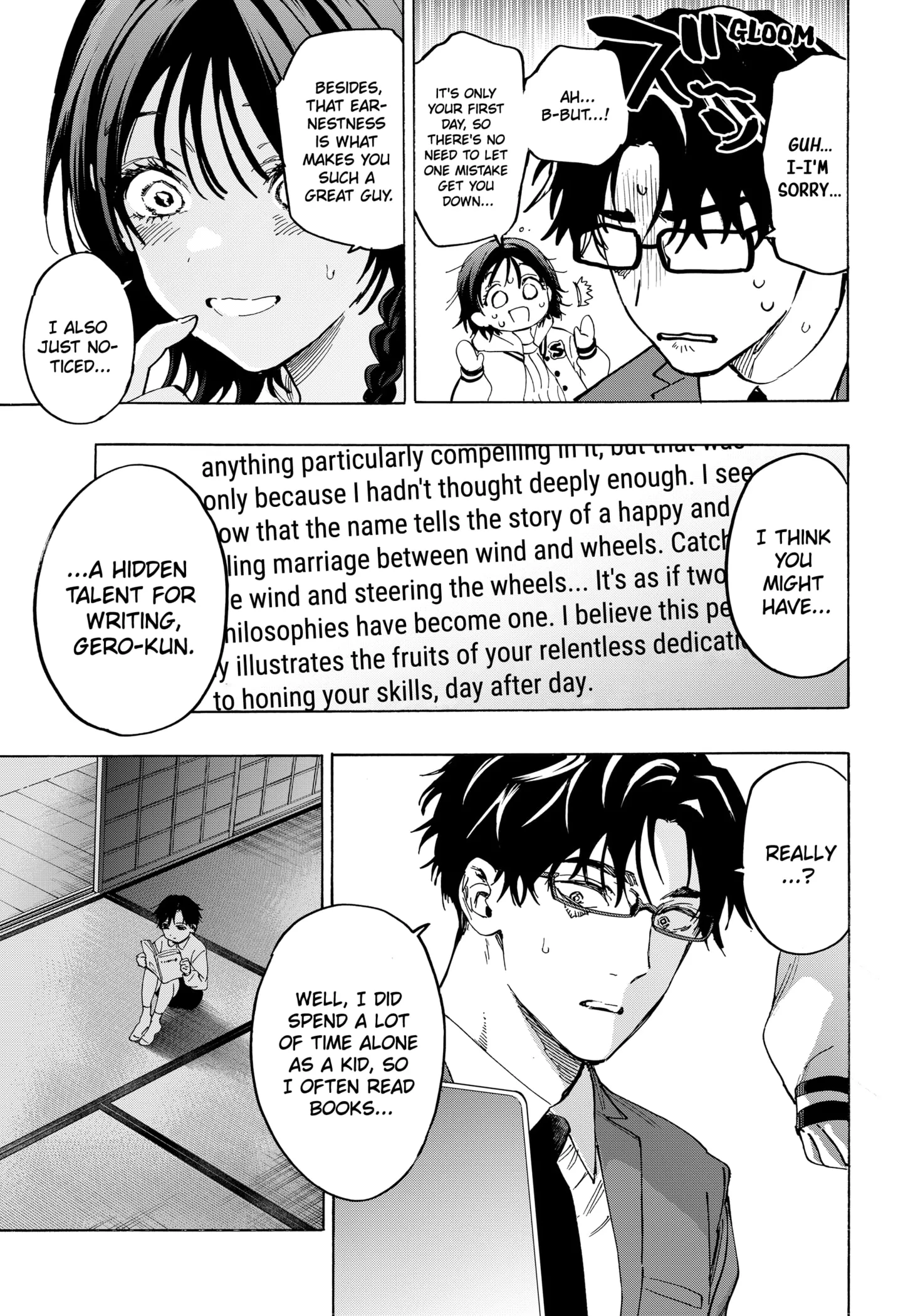 Read MARRIAGETOXIN (EN) Manga Online