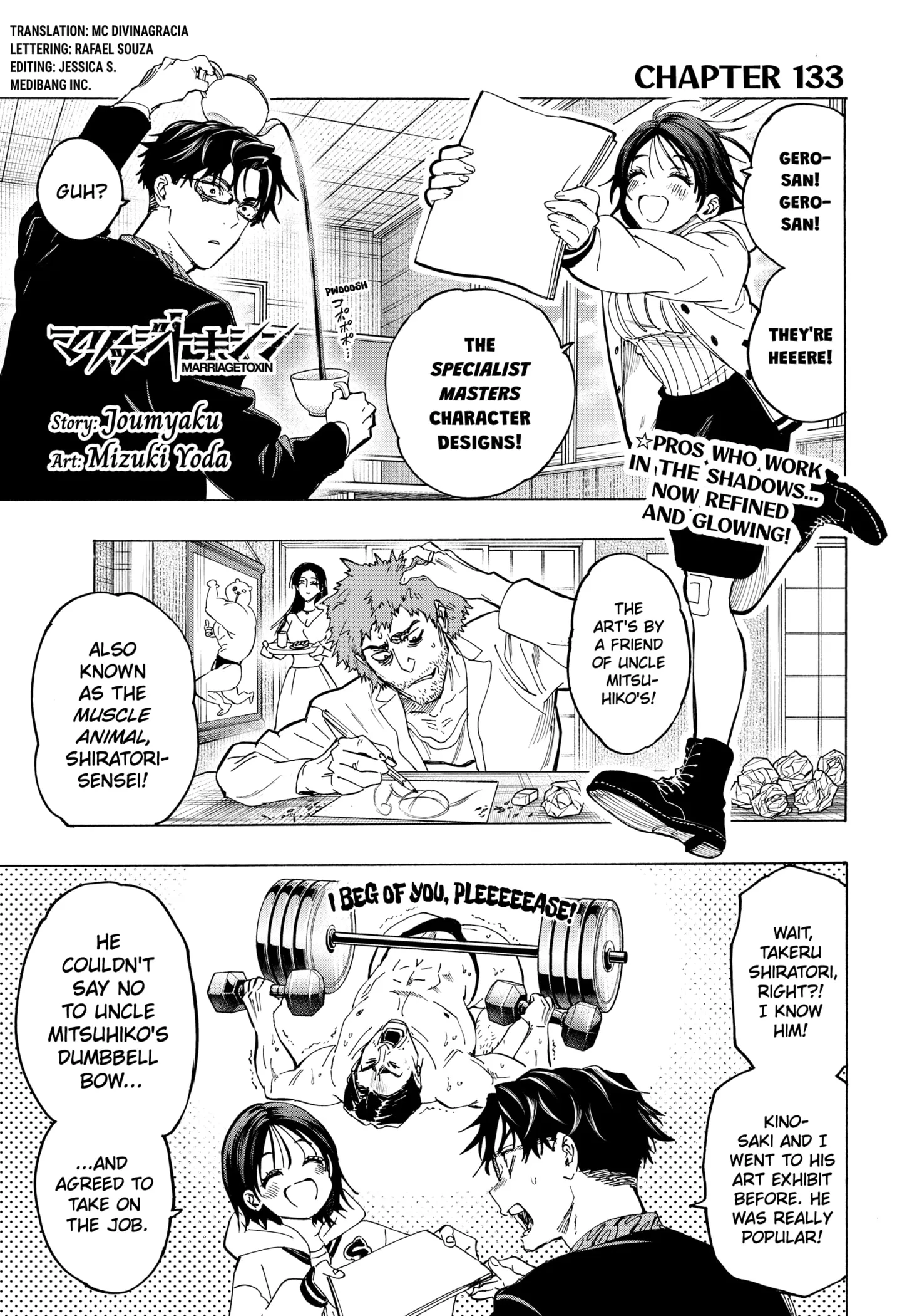 Read MARRIAGETOXIN (EN) Manga Online